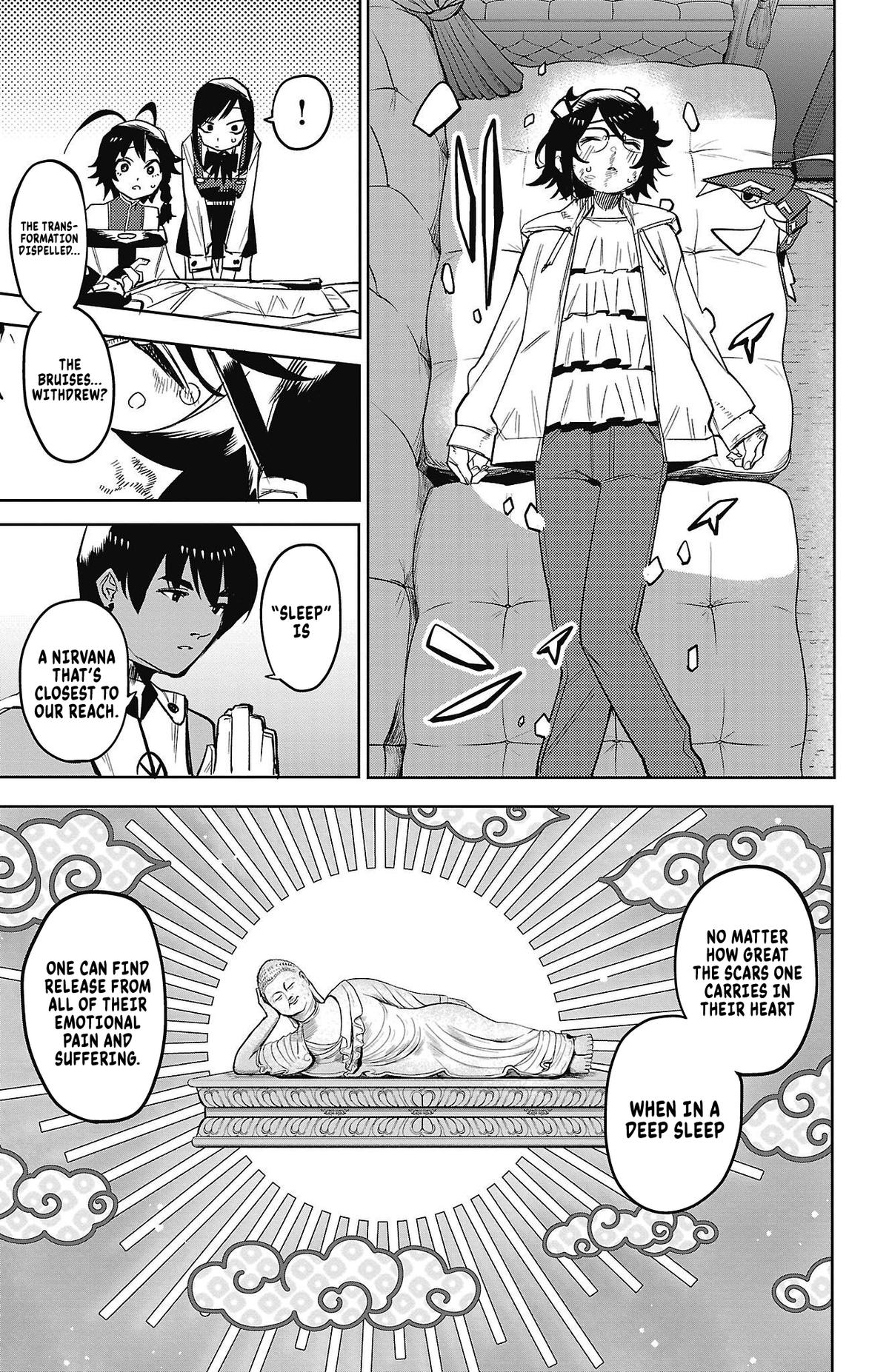 SHY Chapter 158 - Page 10