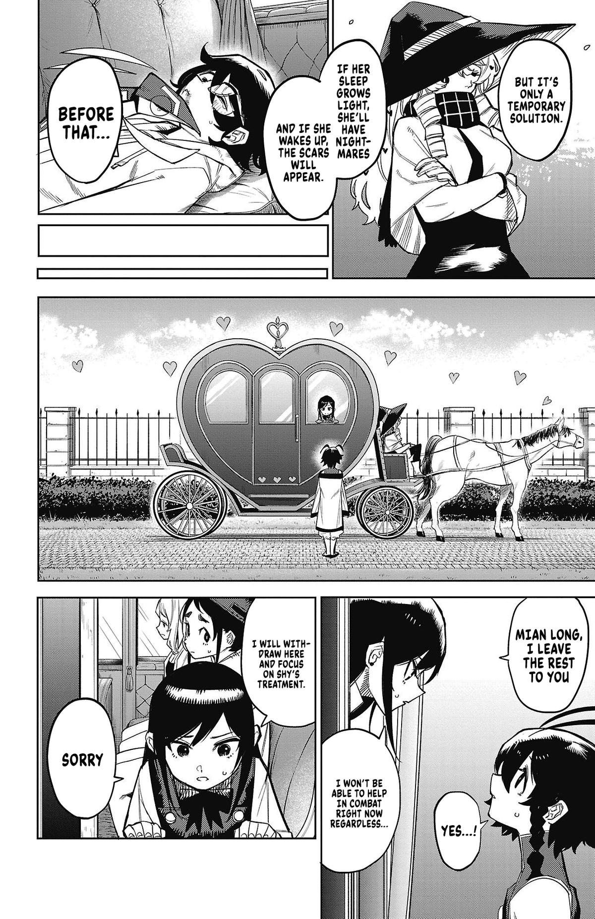 SHY Chapter 158 - Page 11