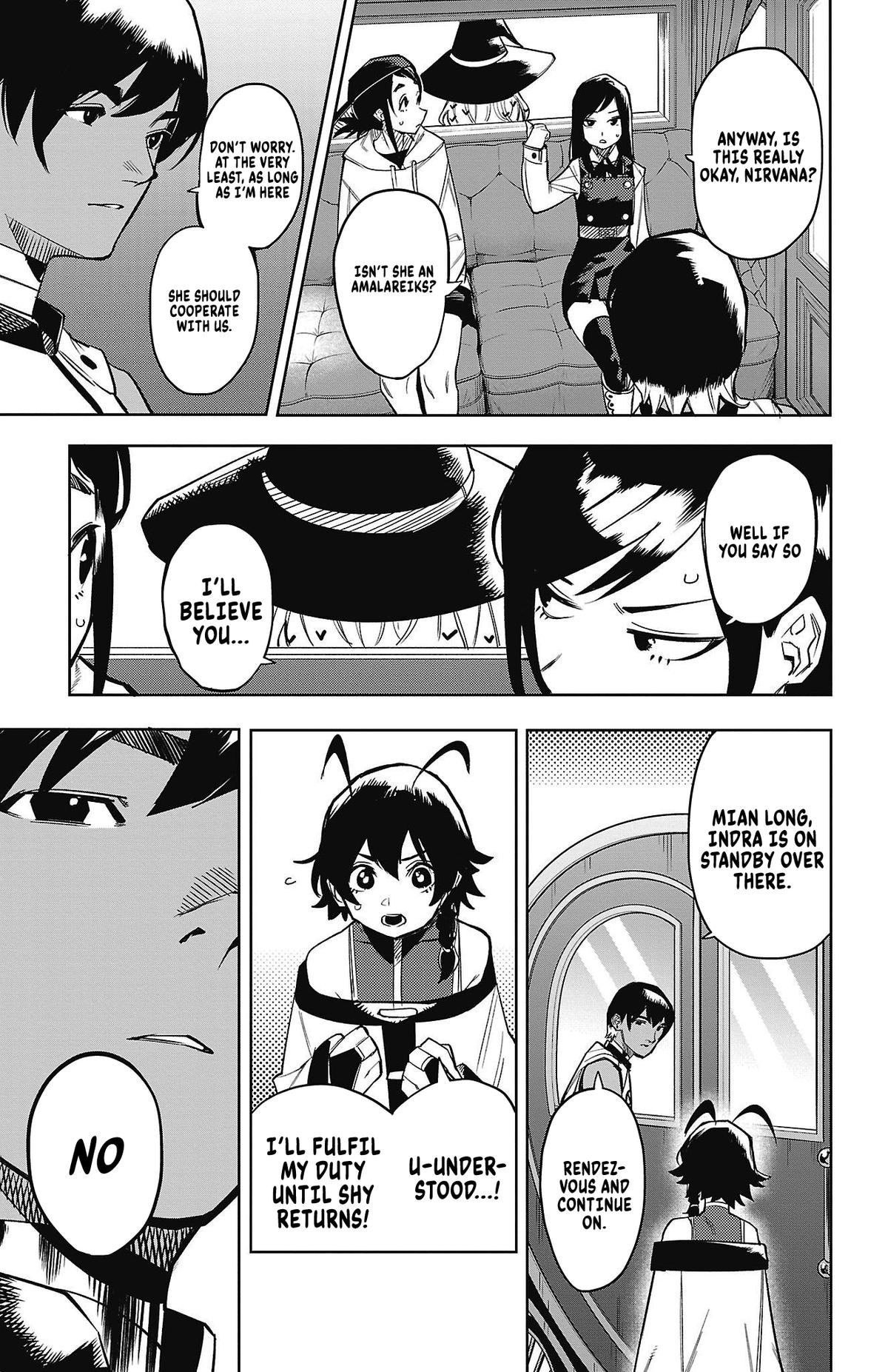 SHY Chapter 158 - Page 12