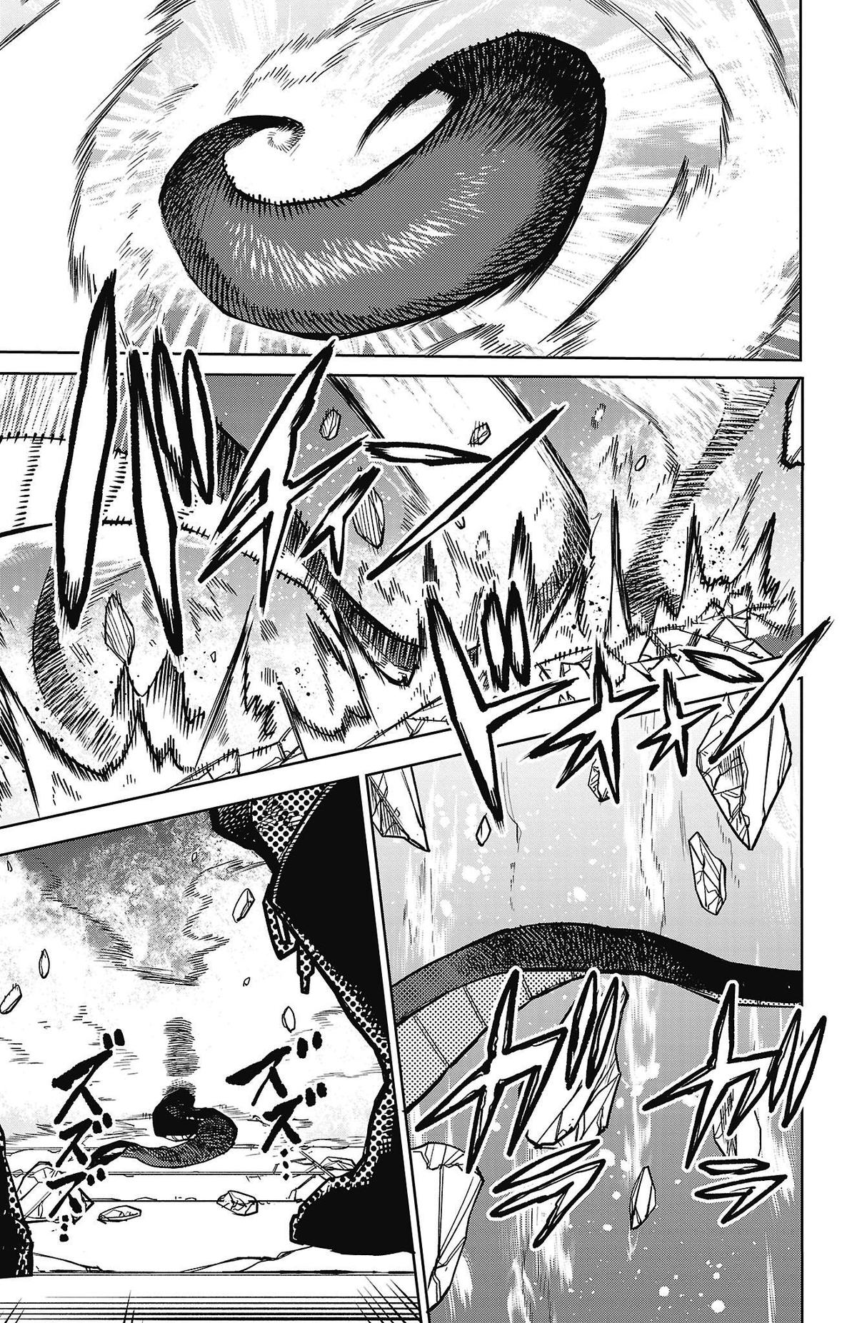 SHY Chapter 158 - Page 14