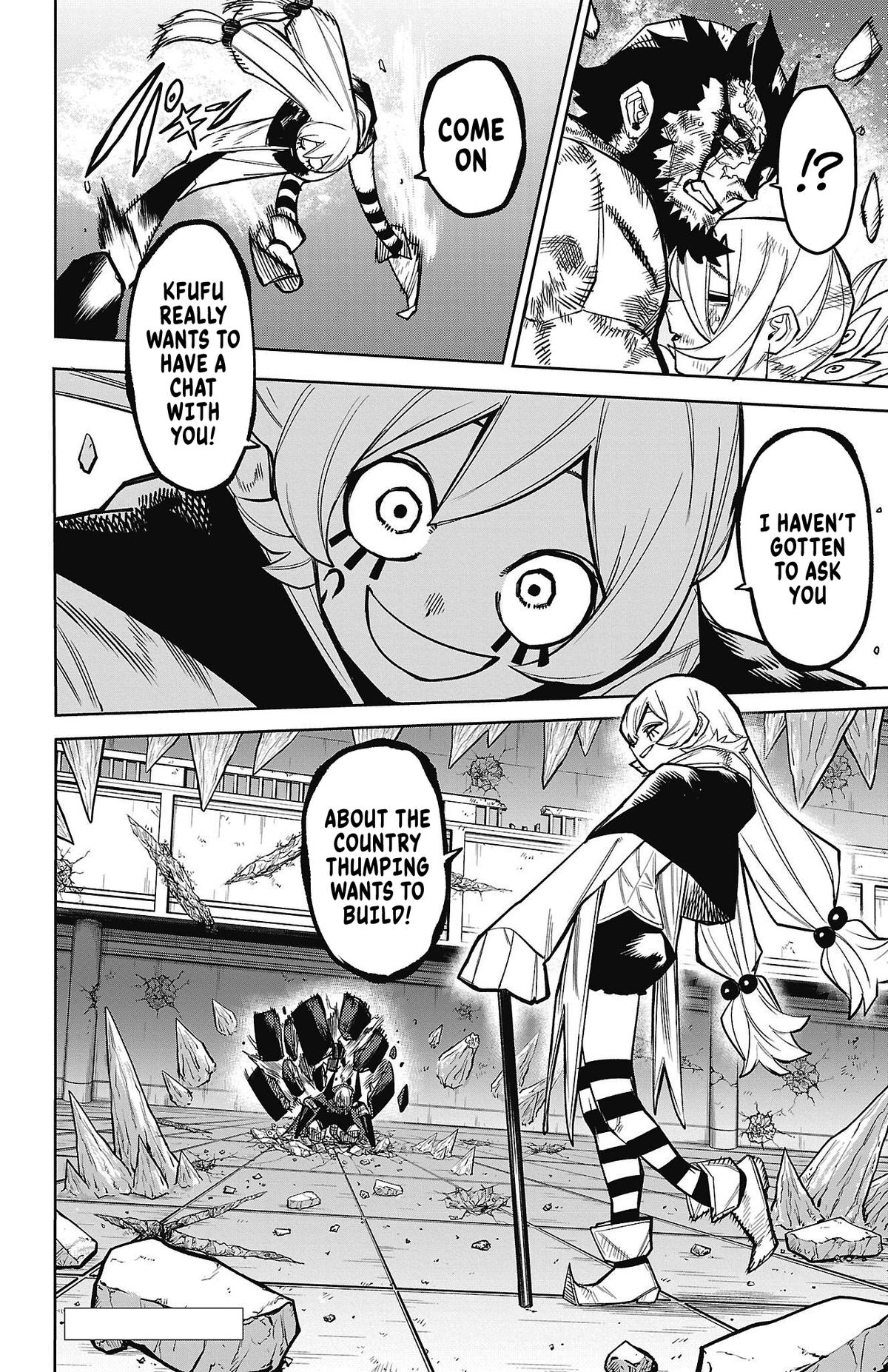 SHY Chapter 158 - Page 18