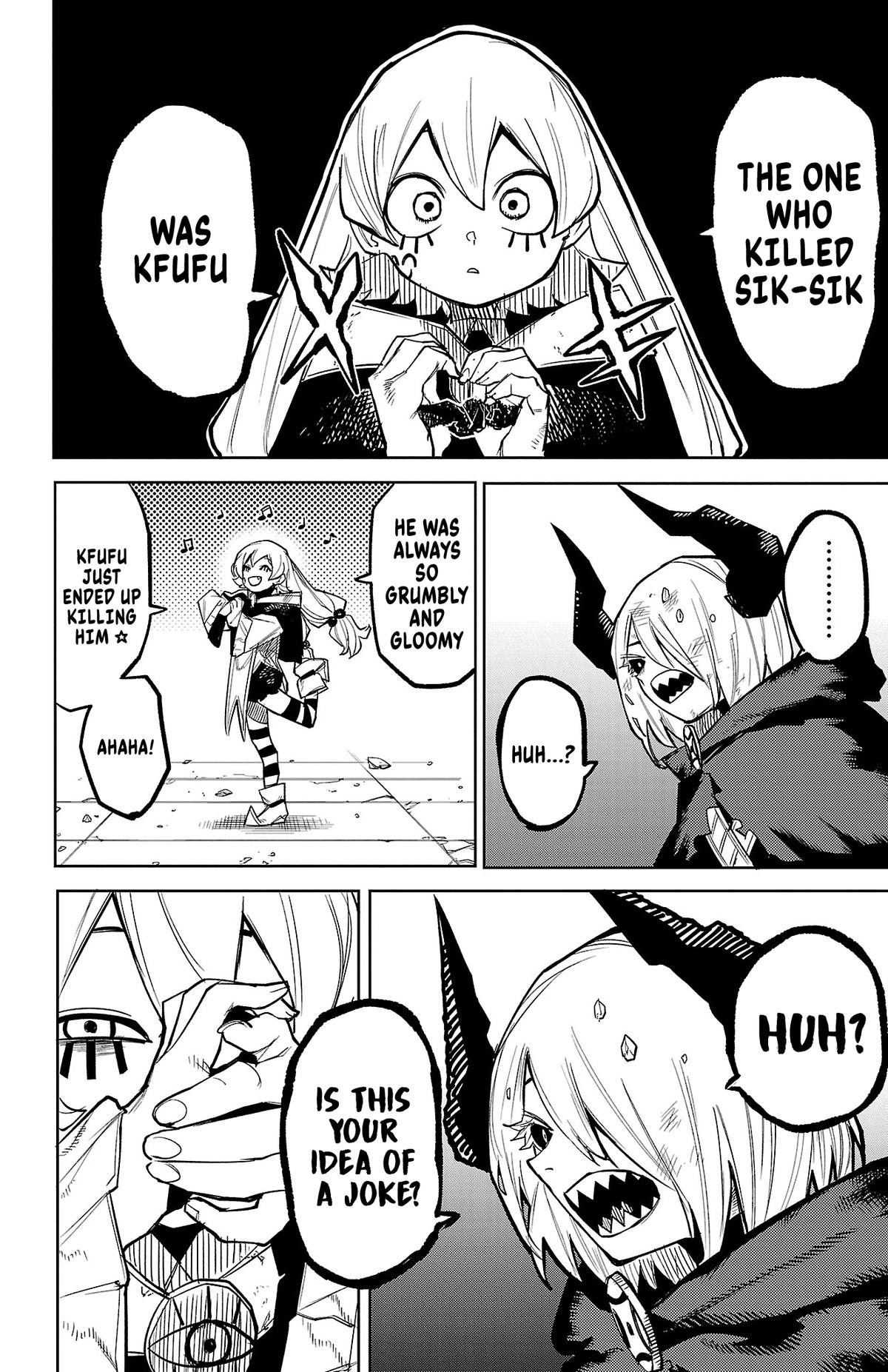 SHY Chapter 159 - Page 13