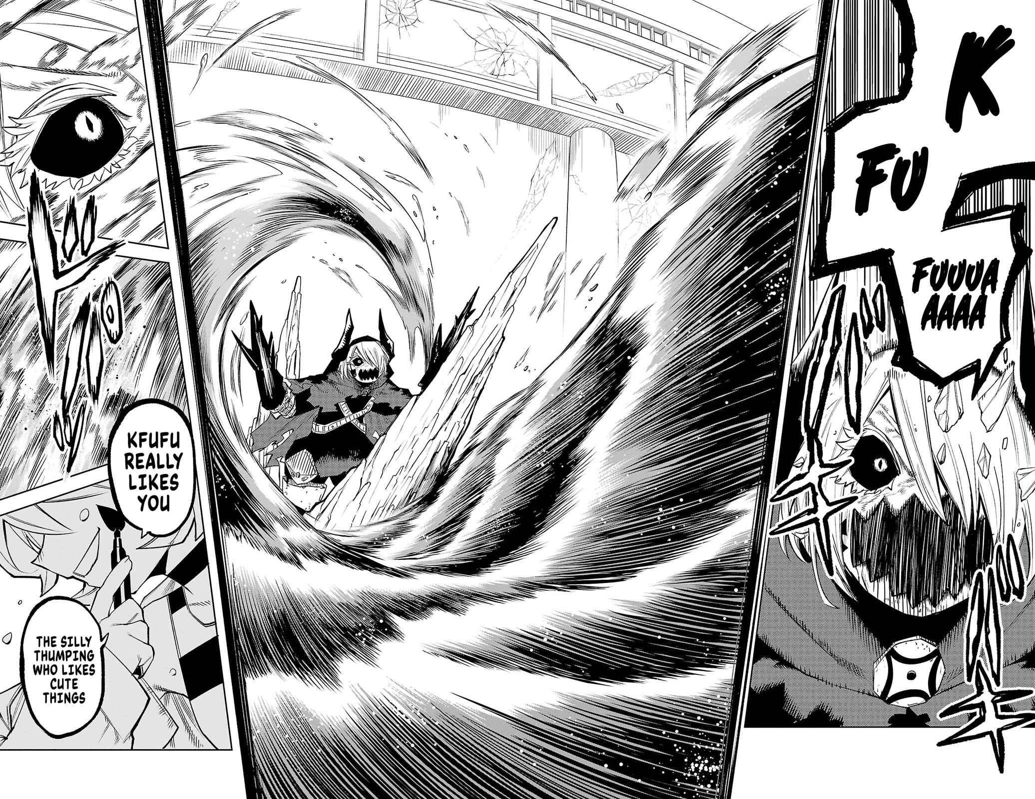 SHY Chapter 159 - Page 17