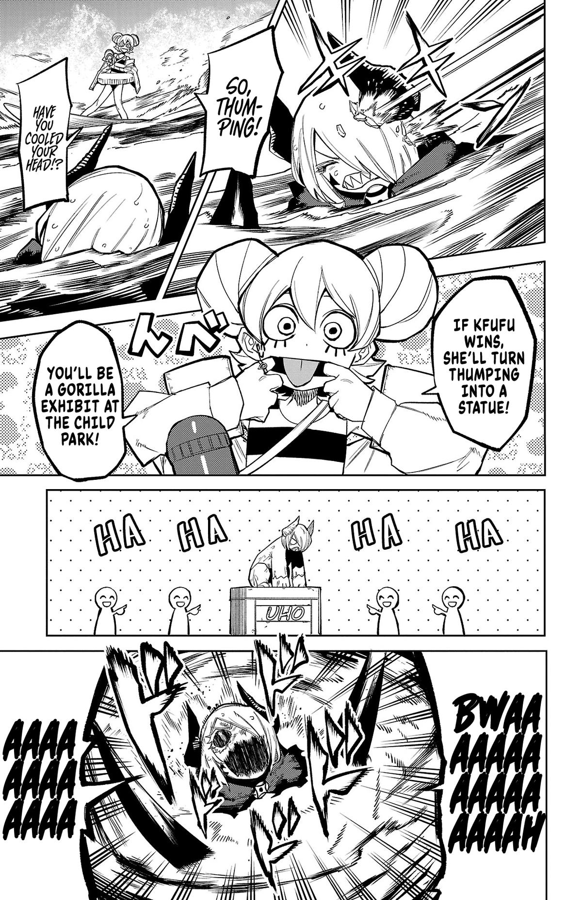 SHY Chapter 159 - Page 19