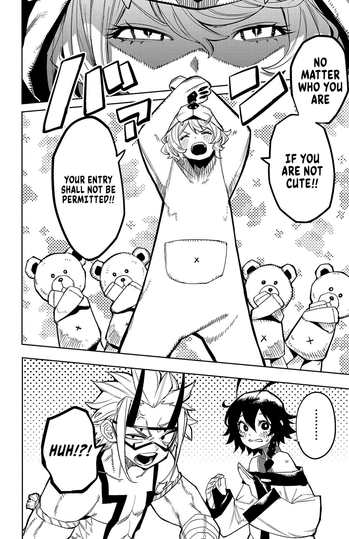 SHY Chapter 159 - Page 24