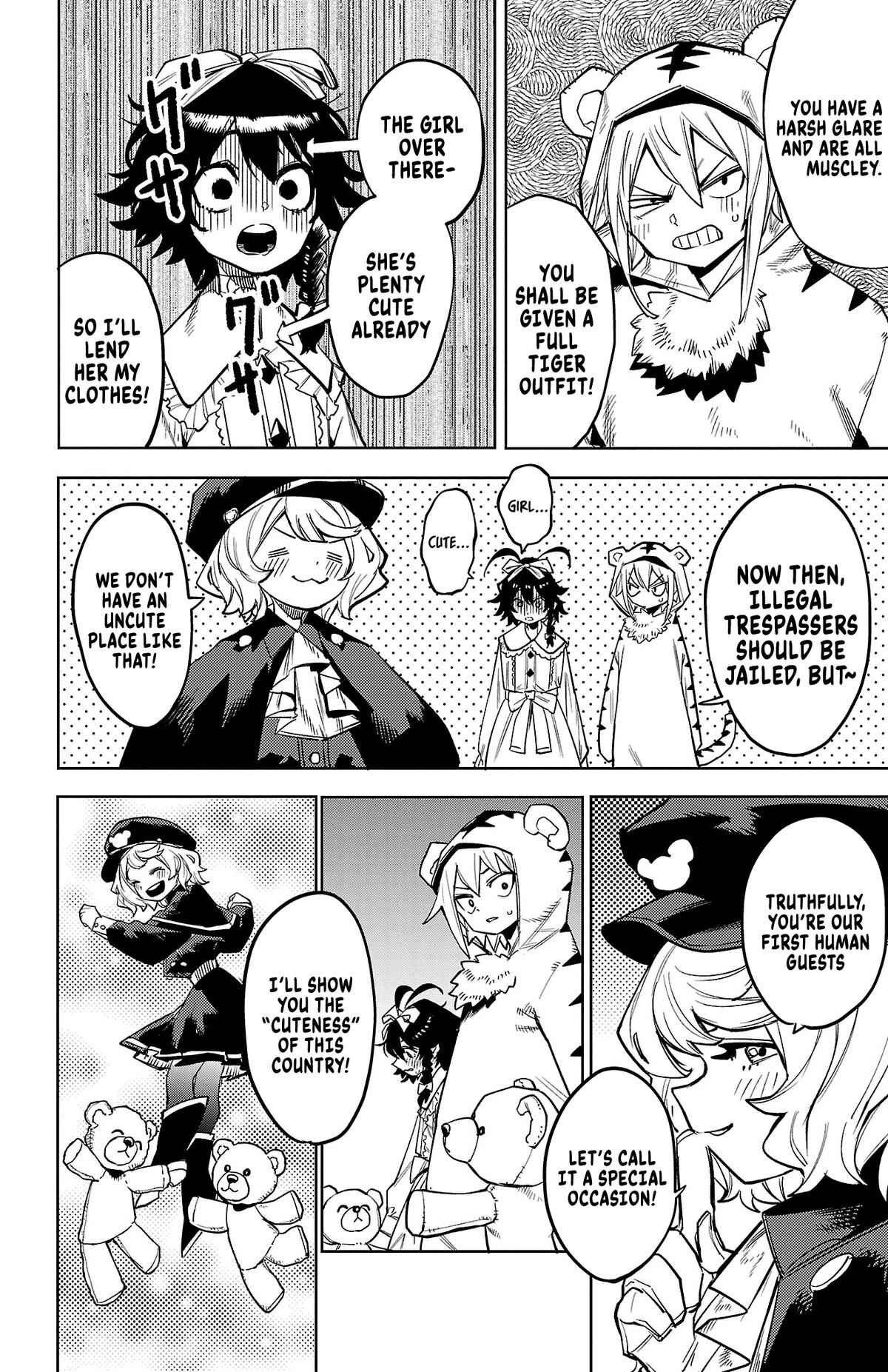 SHY Chapter 160 - Page 4