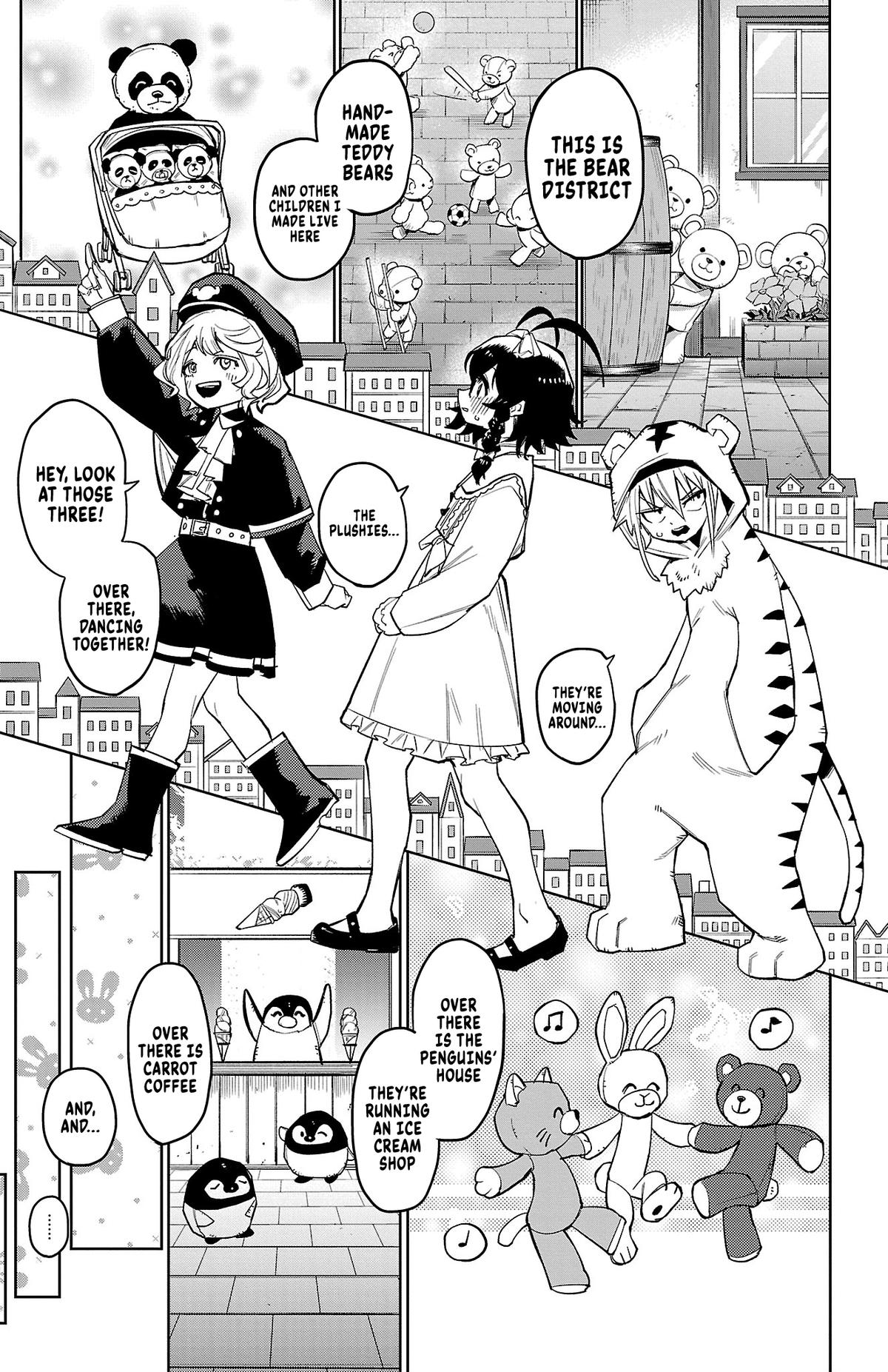 SHY Chapter 160 - Page 5