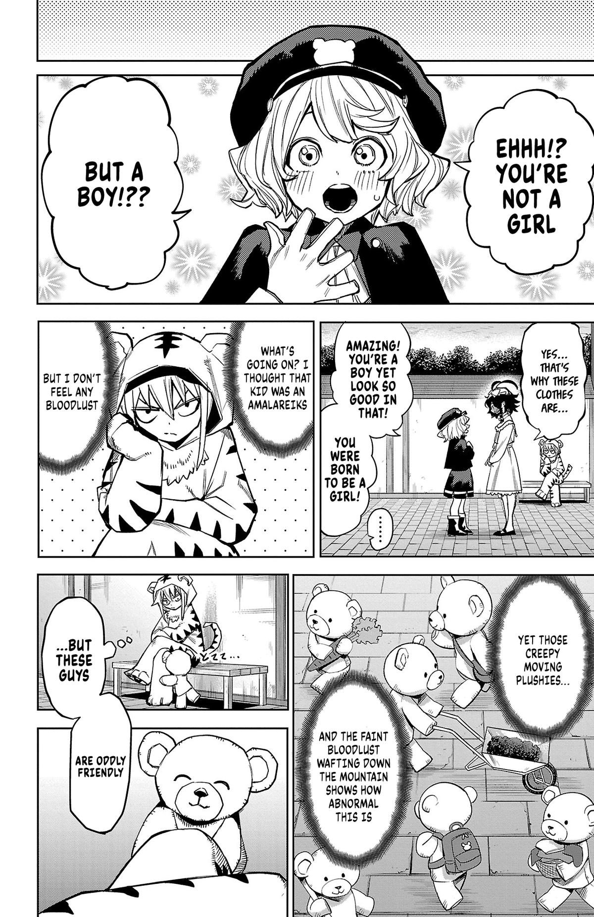 SHY Chapter 160 - Page 6