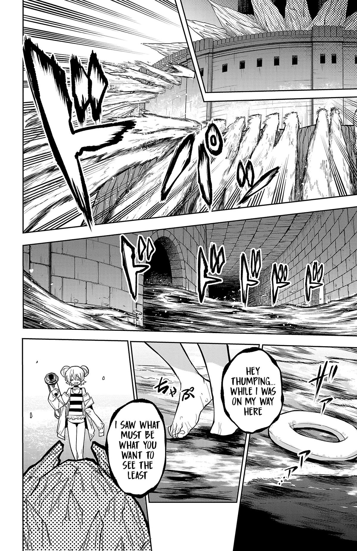 SHY Chapter 160 - Page 13