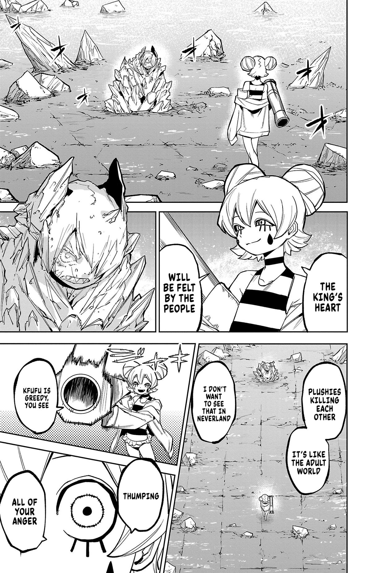 SHY Chapter 160 - Page 14