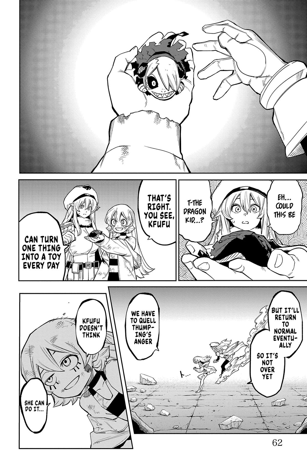 SHY Chapter 161 - Page 15