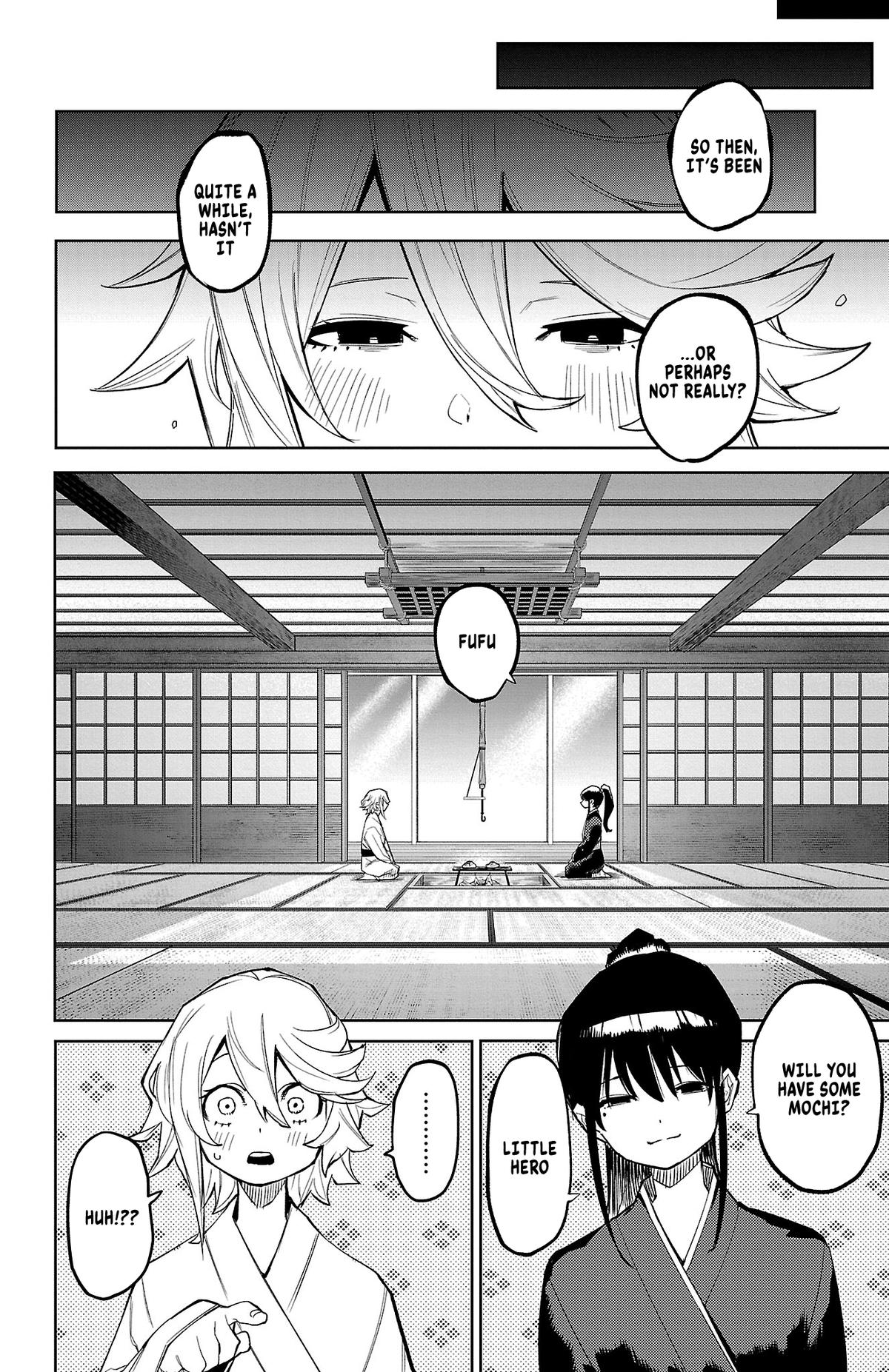 SHY Chapter 161 - Page 17