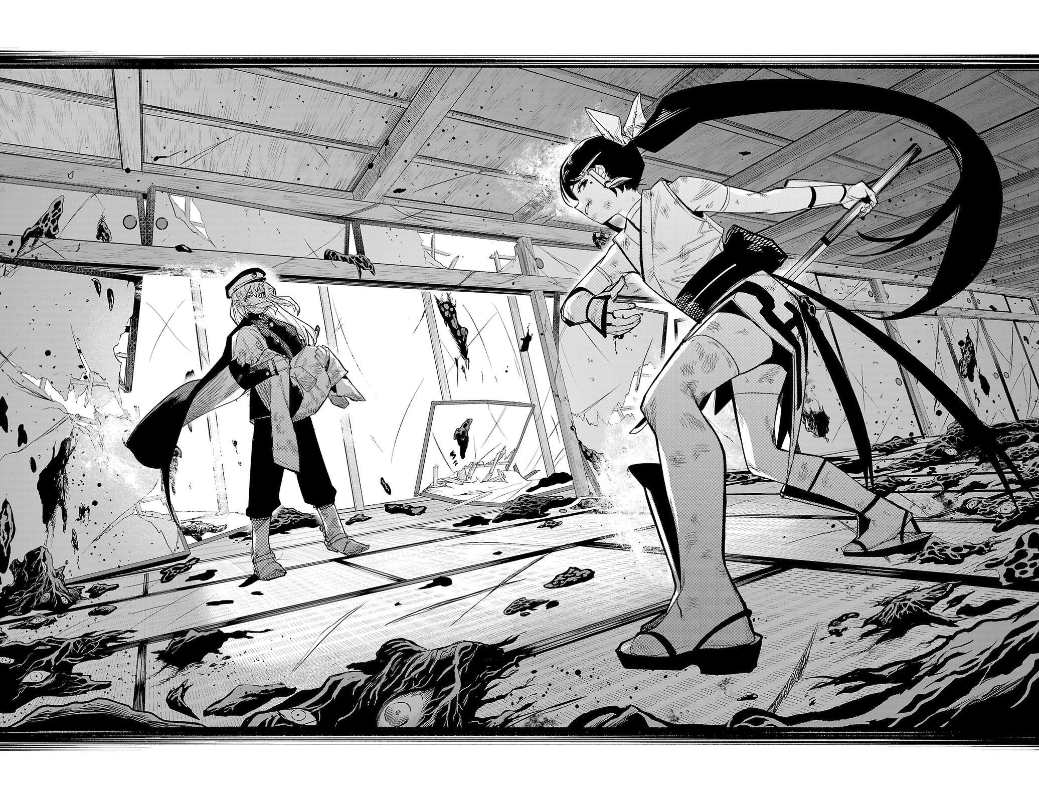 SHY Chapter 163 - Page 17