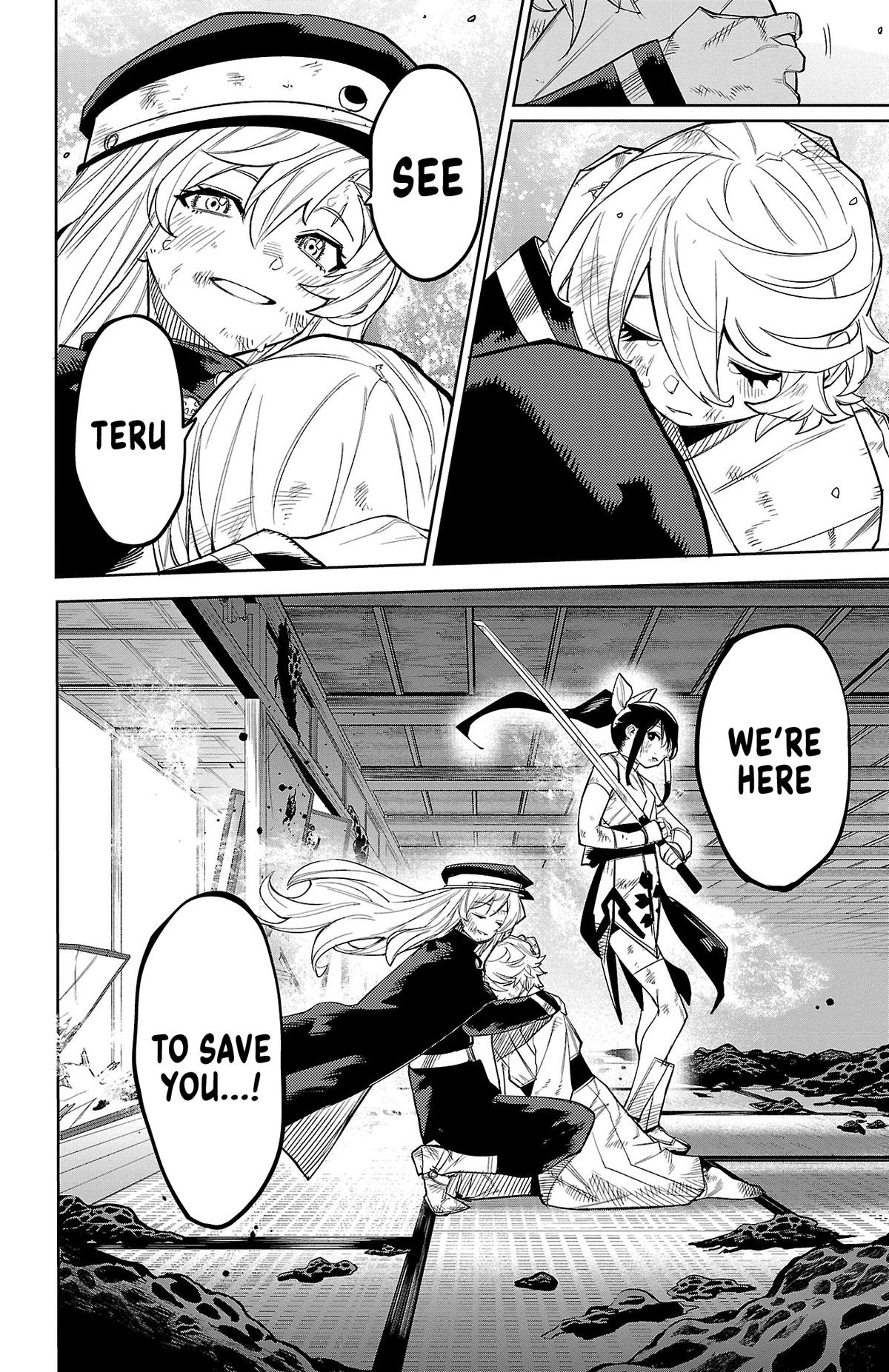 SHY Chapter 163 - Page 18