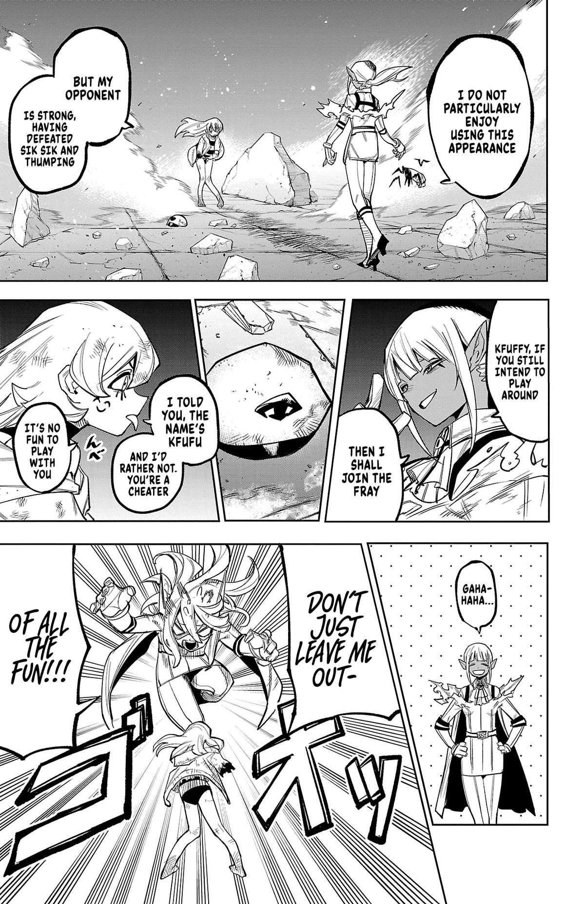 SHY Chapter 165 - Page 4