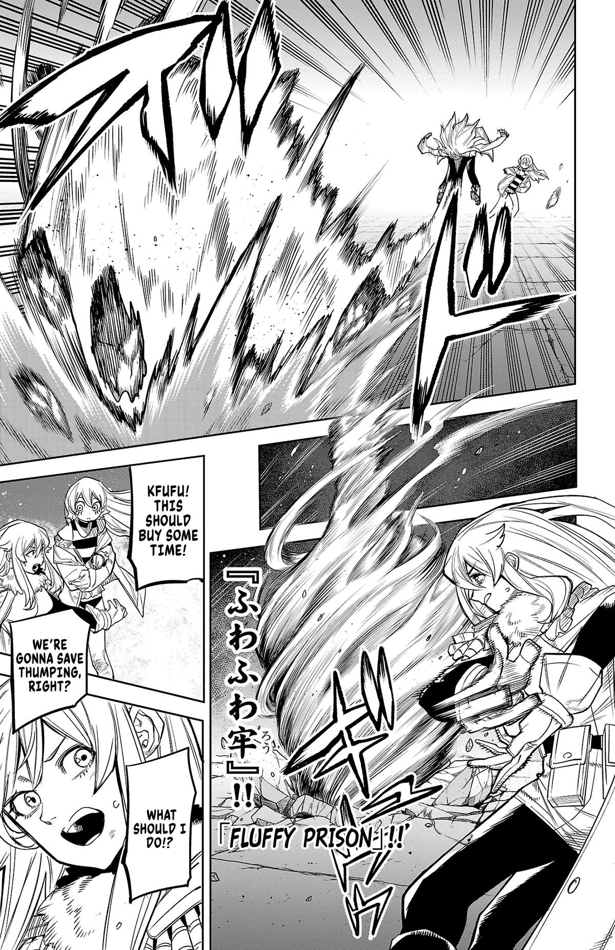 SHY Chapter 165 - Page 6