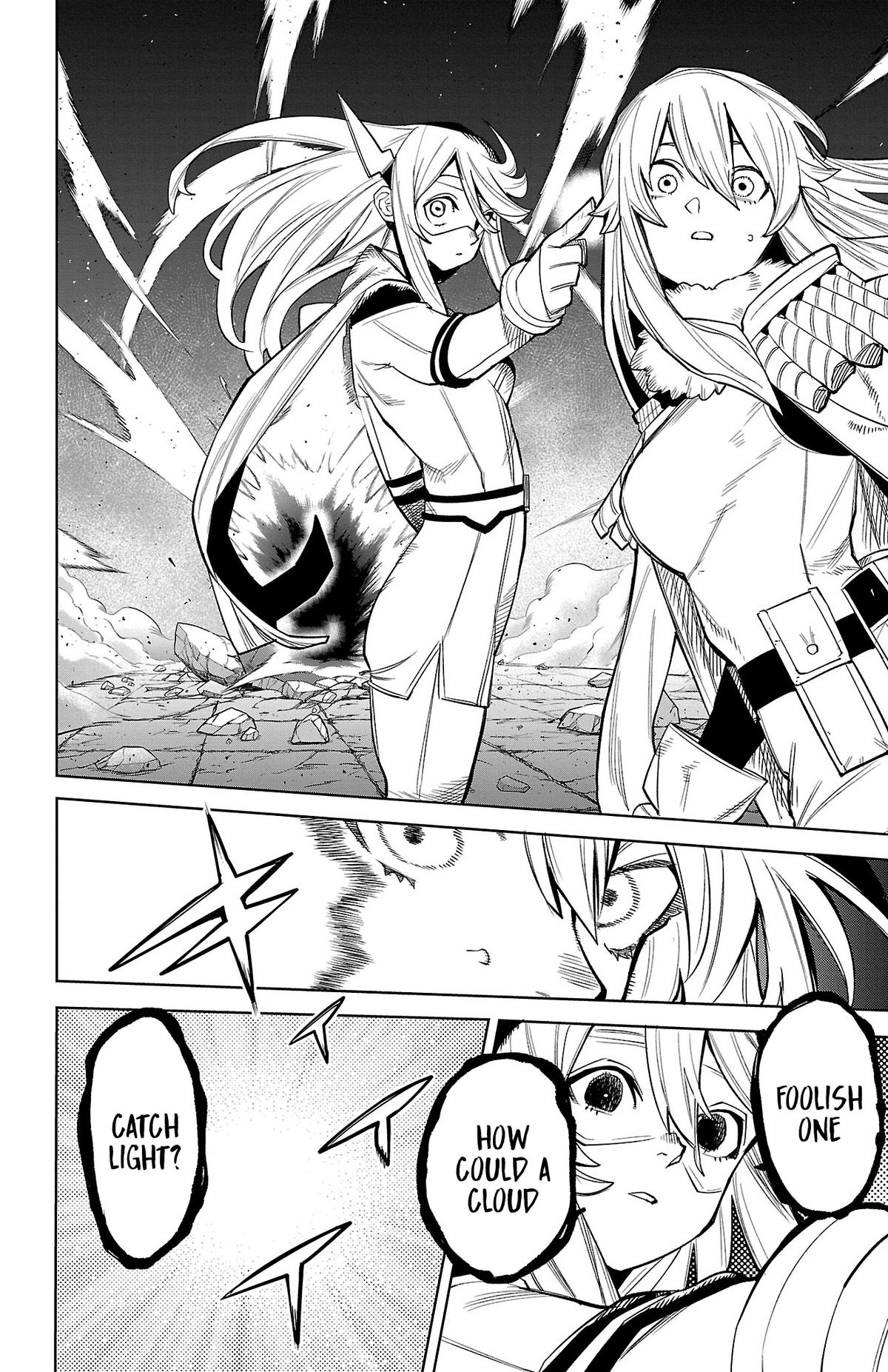 SHY Chapter 165 - Page 7