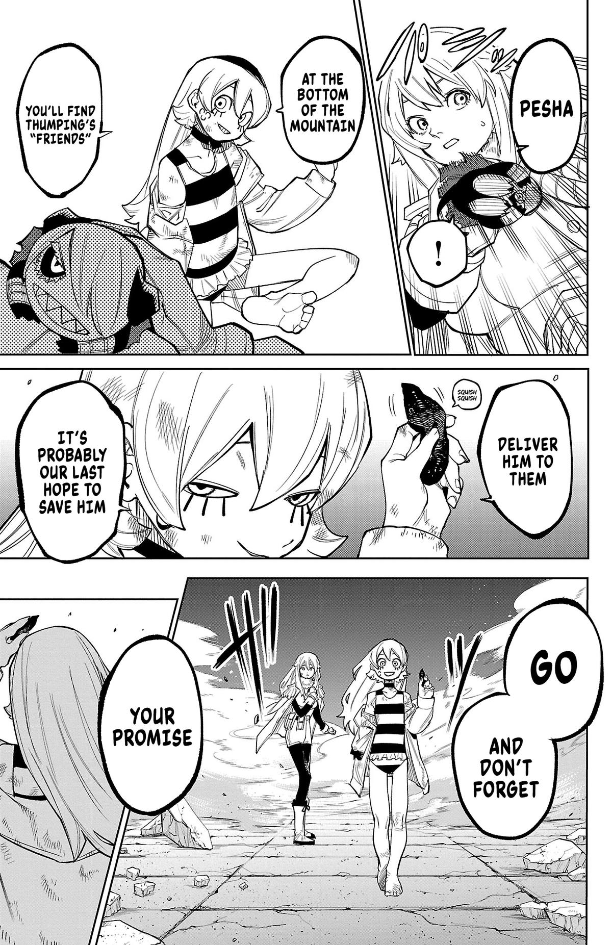 SHY Chapter 165 - Page 13