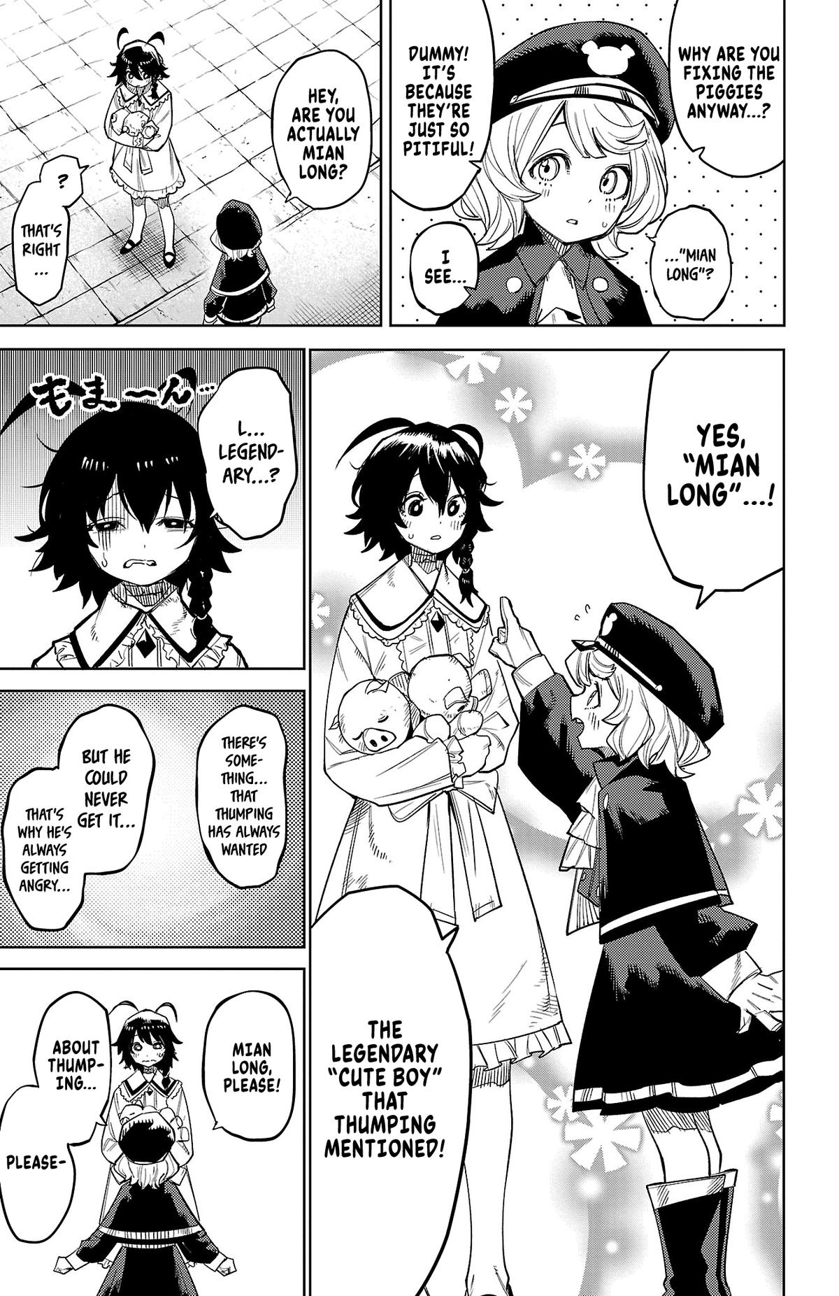 SHY Chapter 165 - Page 17