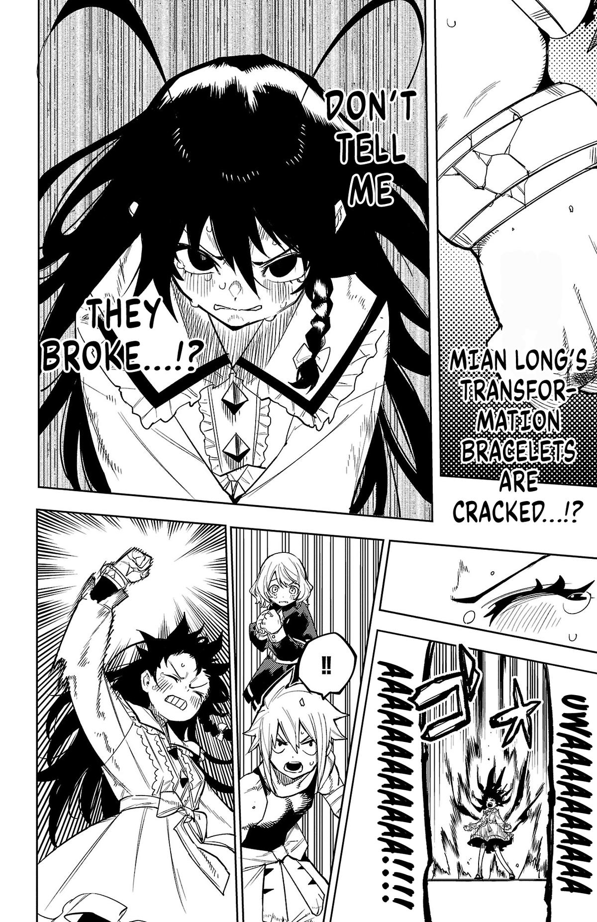 SHY Chapter 167 - Page 5