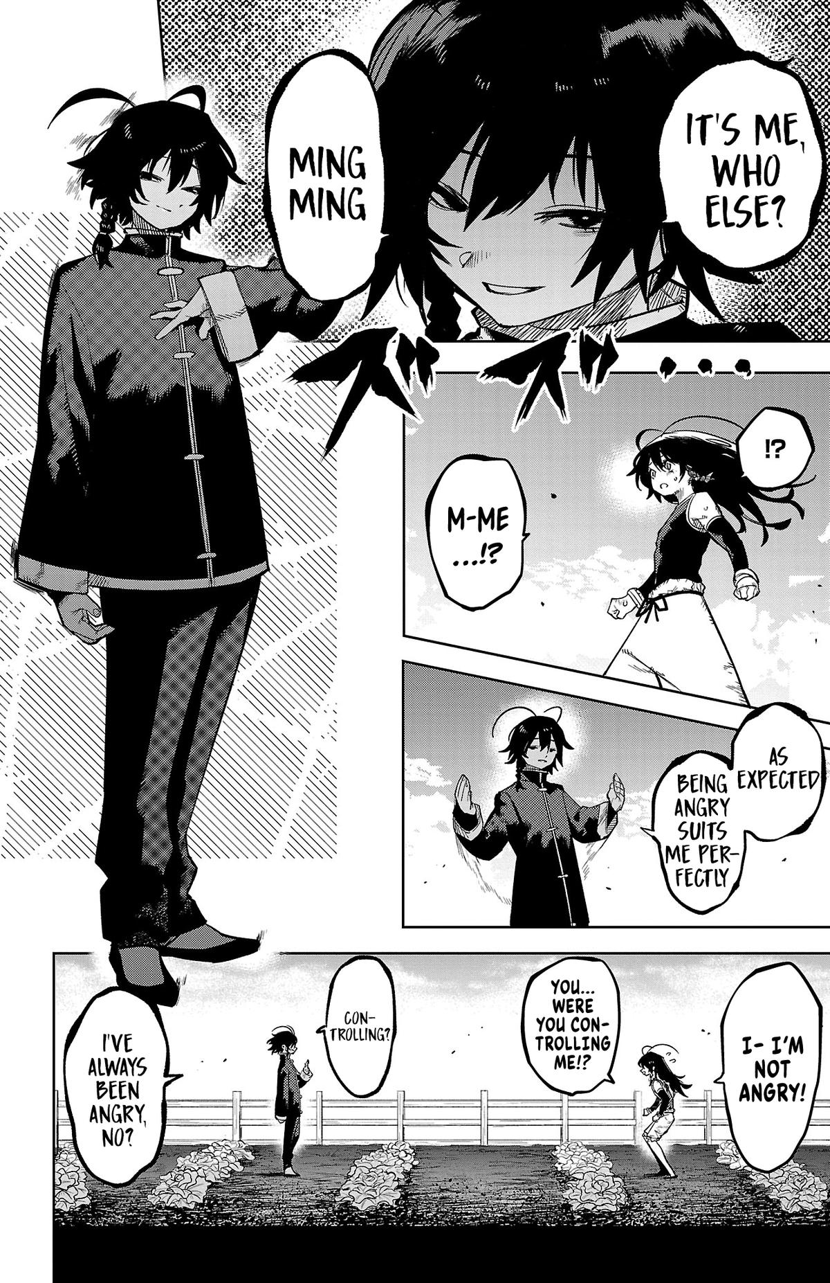 SHY Chapter 167 - Page 9