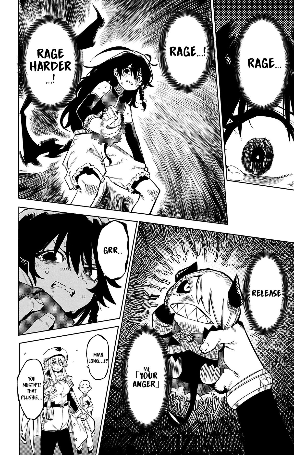 SHY Chapter 167 - Page 17