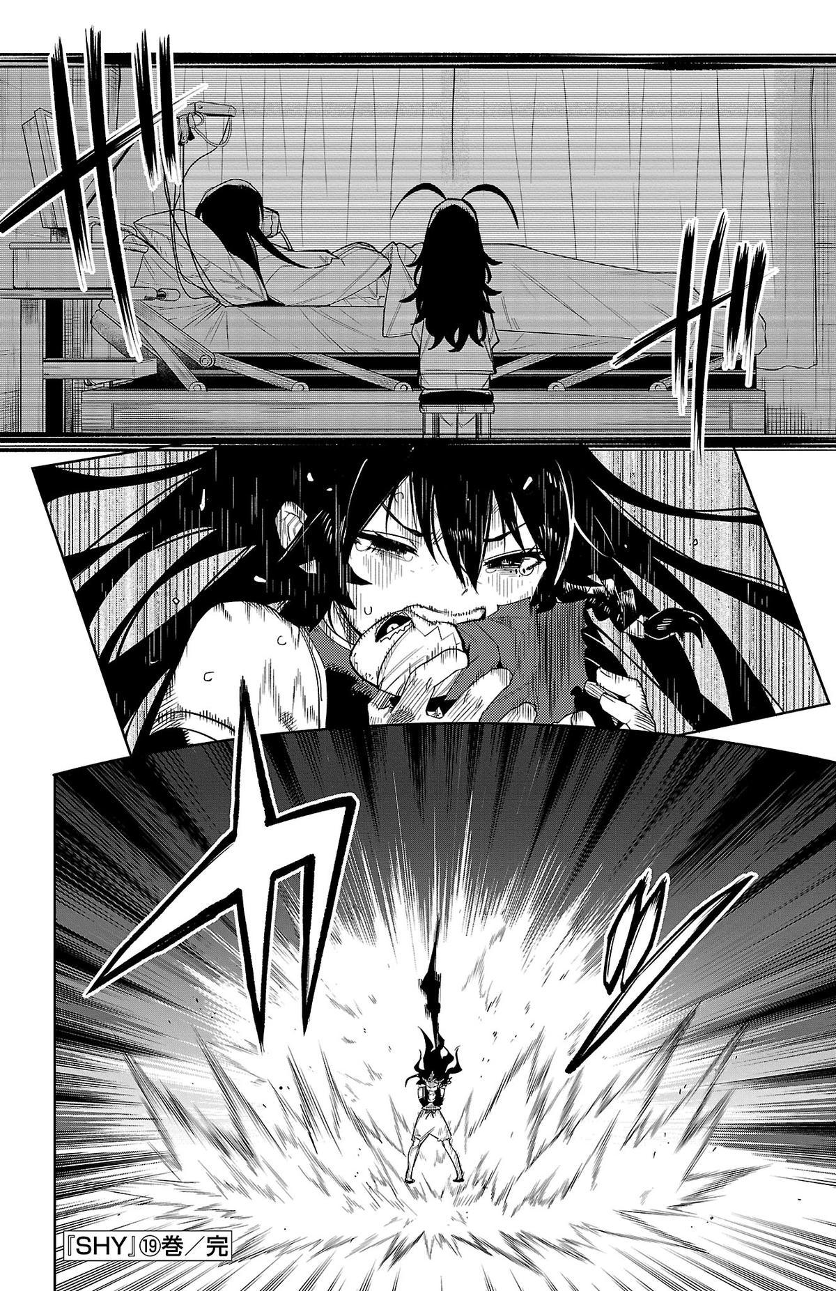 SHY Chapter 167 - Page 19