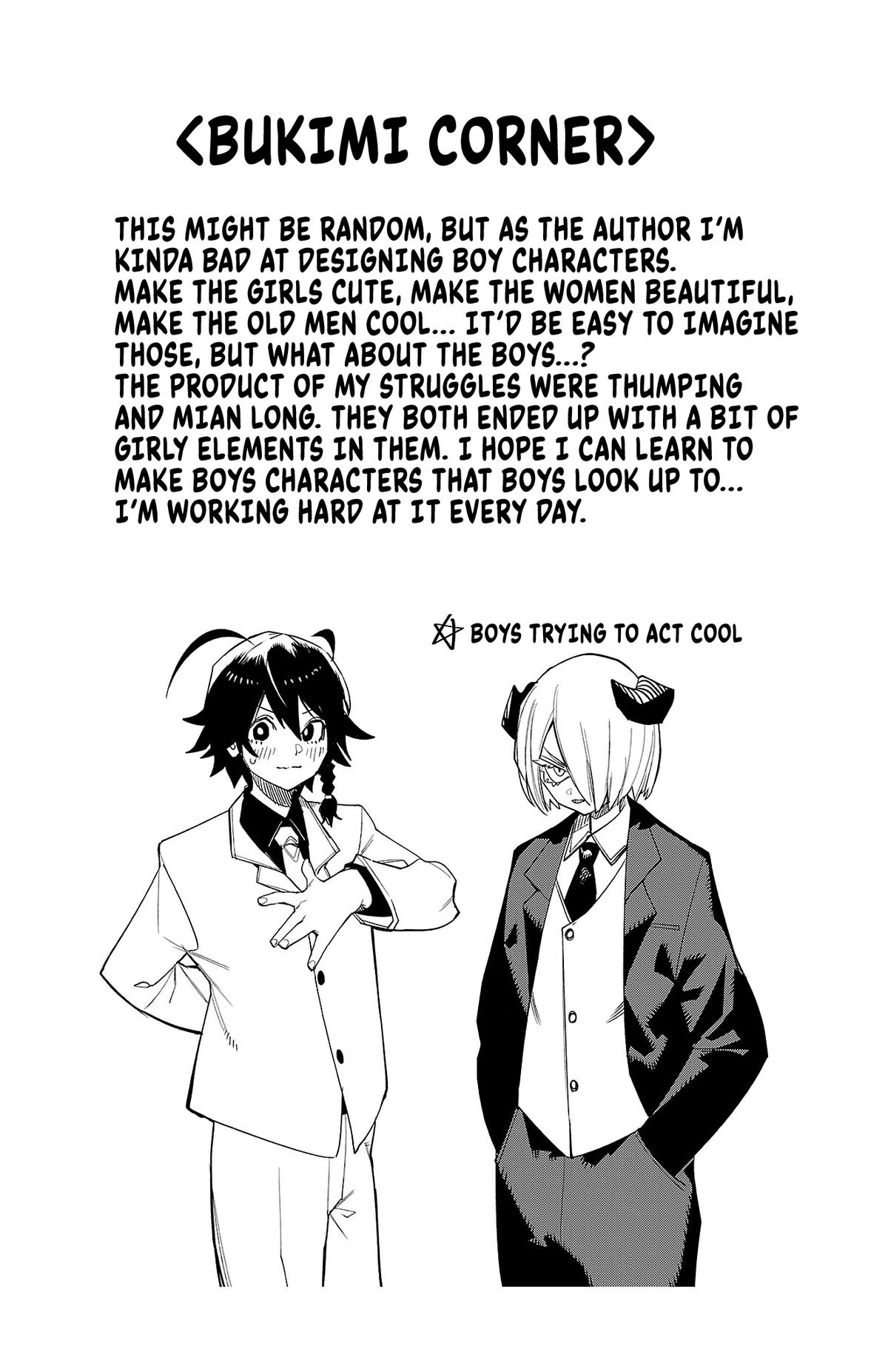 SHY Chapter 167 - Page 21