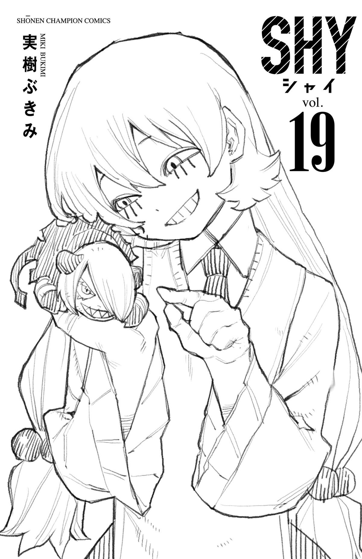 SHY Chapter 167 - Page 27