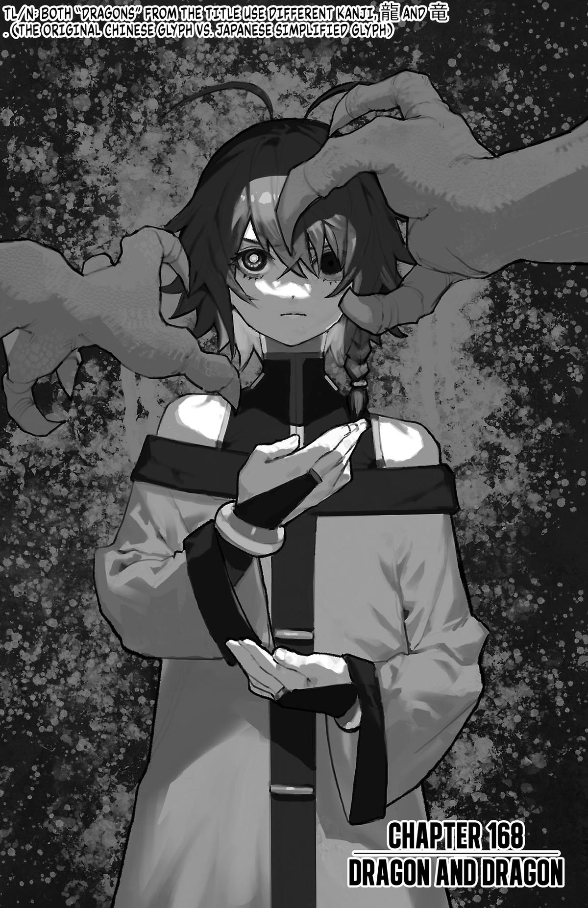 SHY Chapter 168 - Page 8