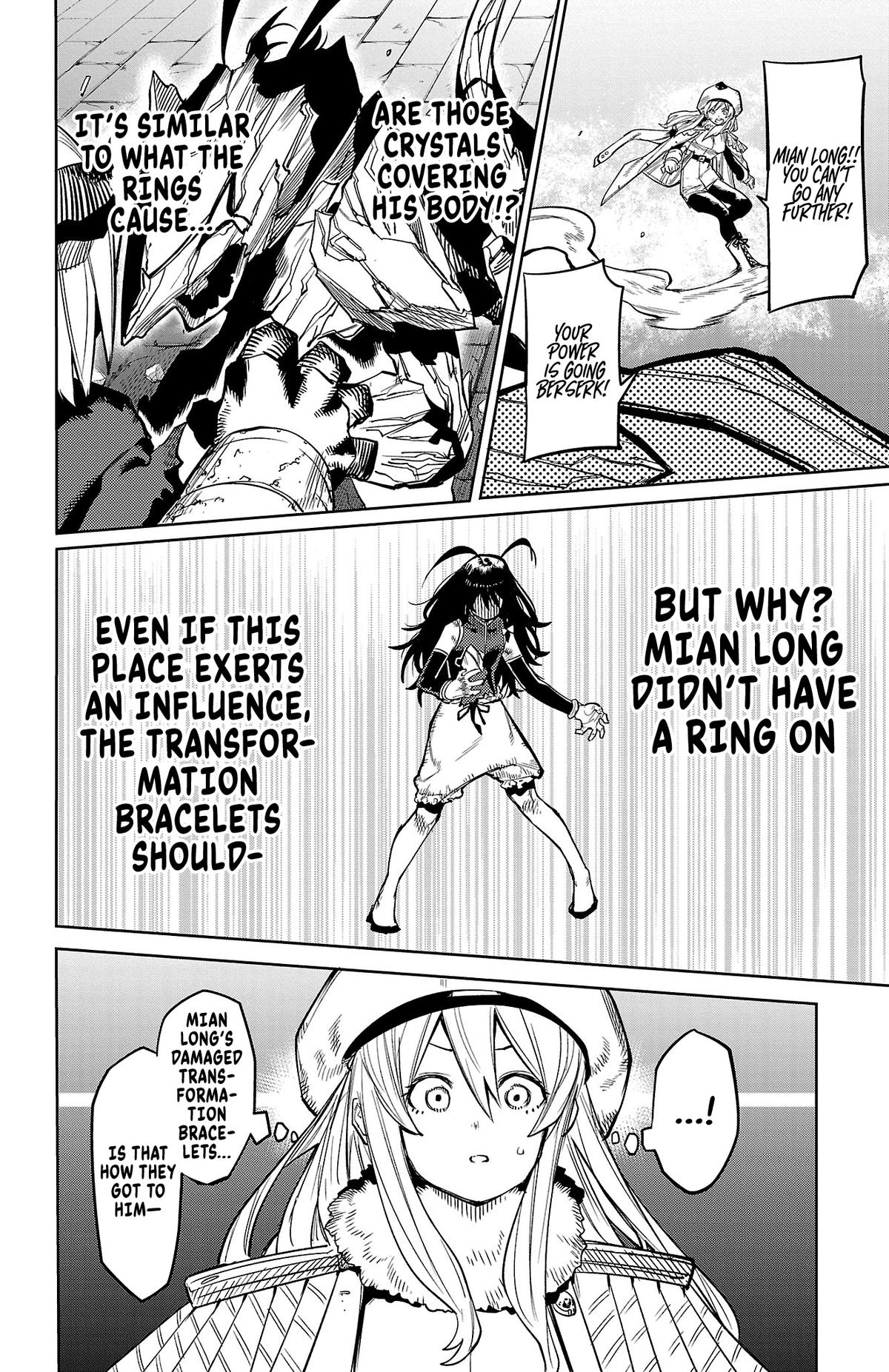 SHY Chapter 168 - Page 19