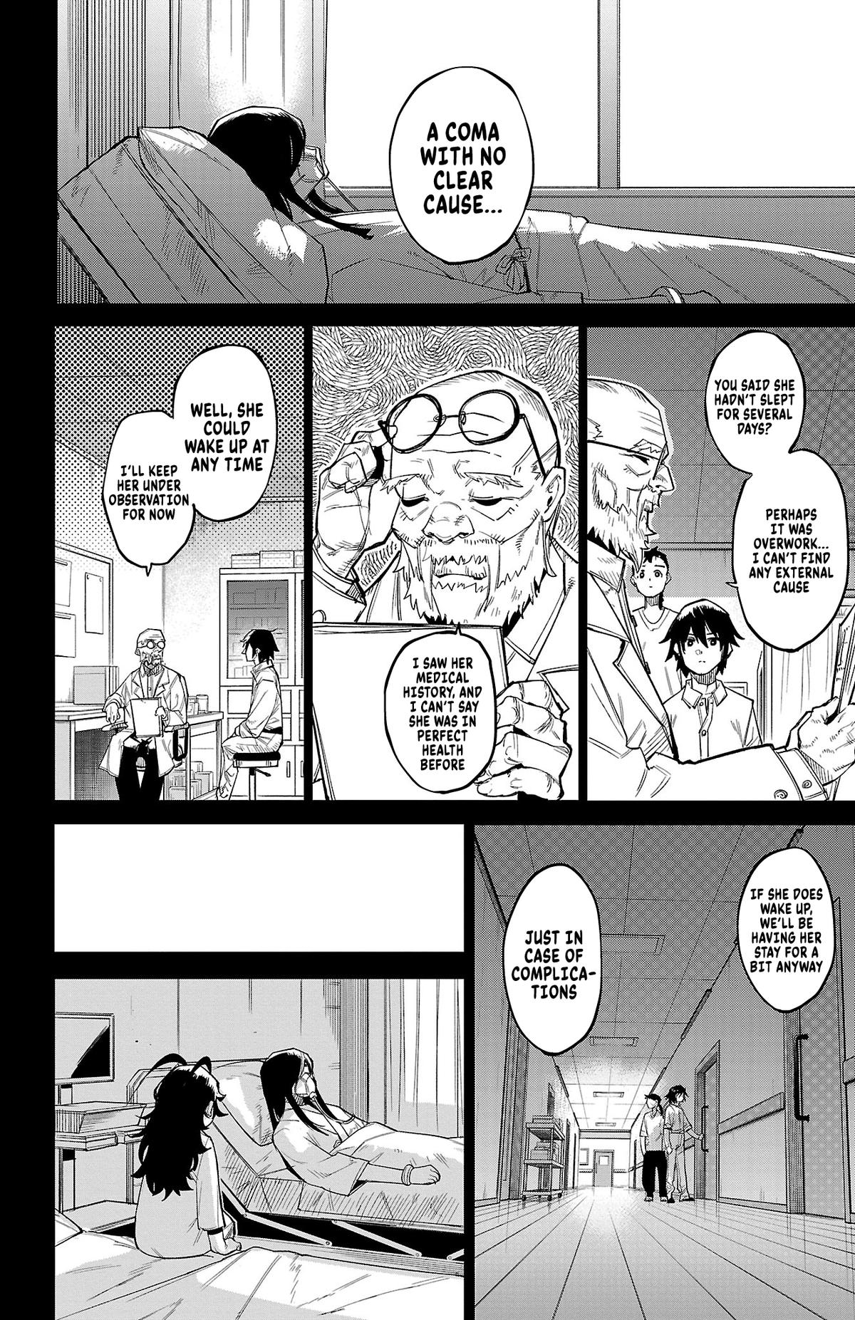 SHY Chapter 169 - Page 7