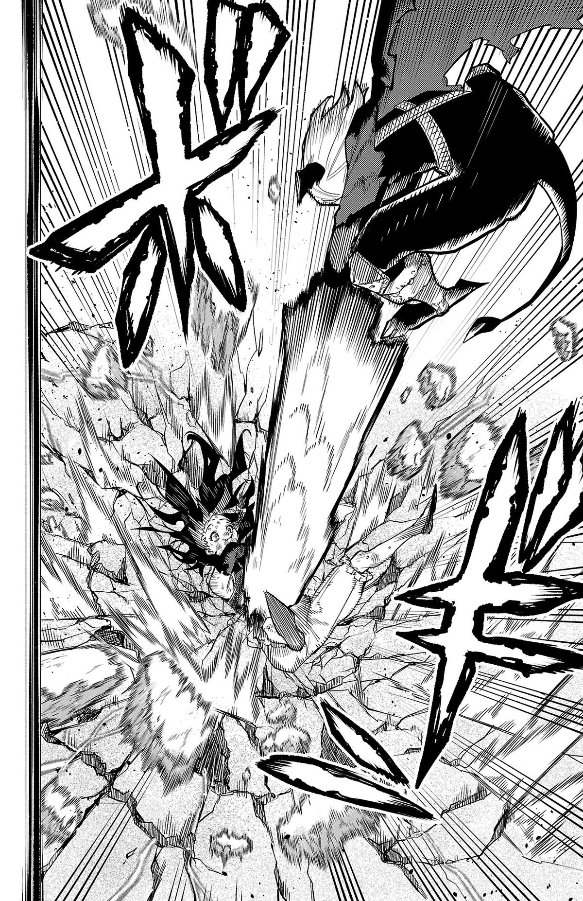 SHY Chapter 169 - Page 14