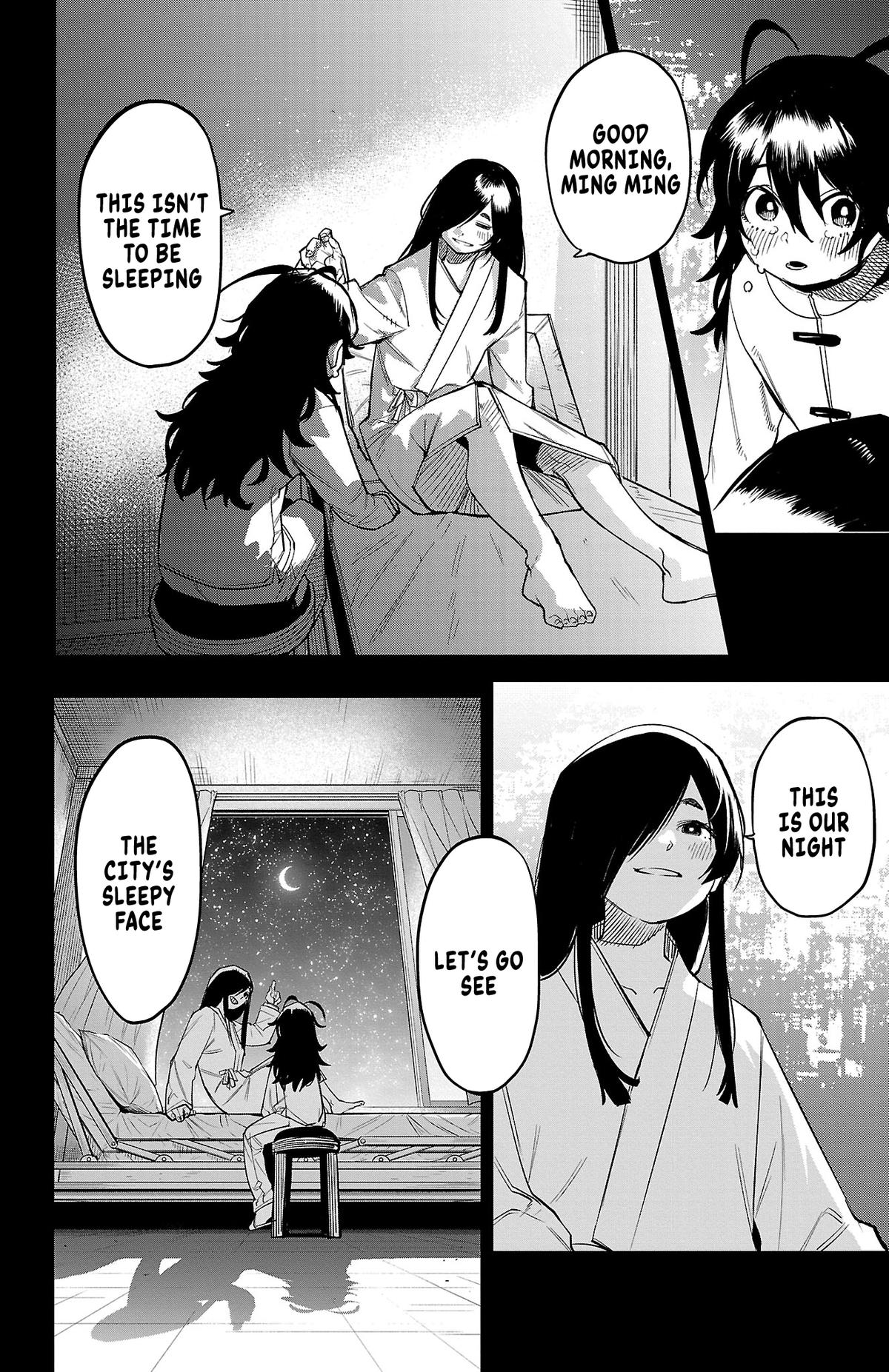 SHY Chapter 169 - Page 20