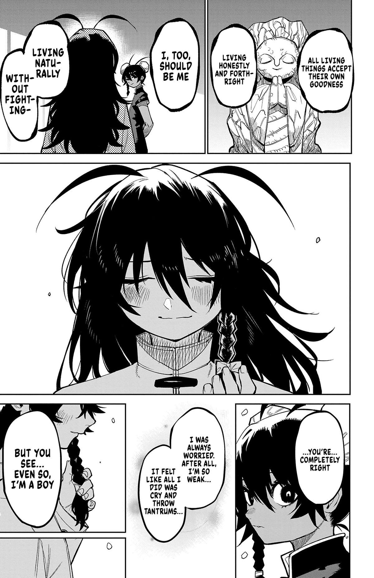 SHY Chapter 171 - Page 8