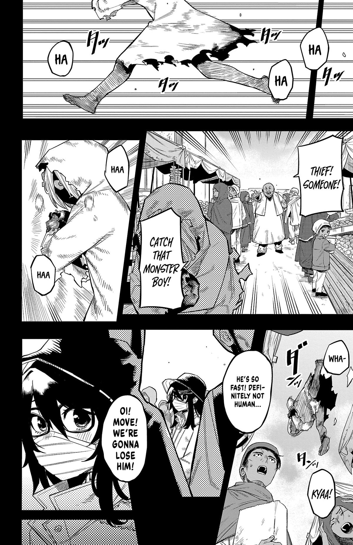 SHY Chapter 173 - Page 4