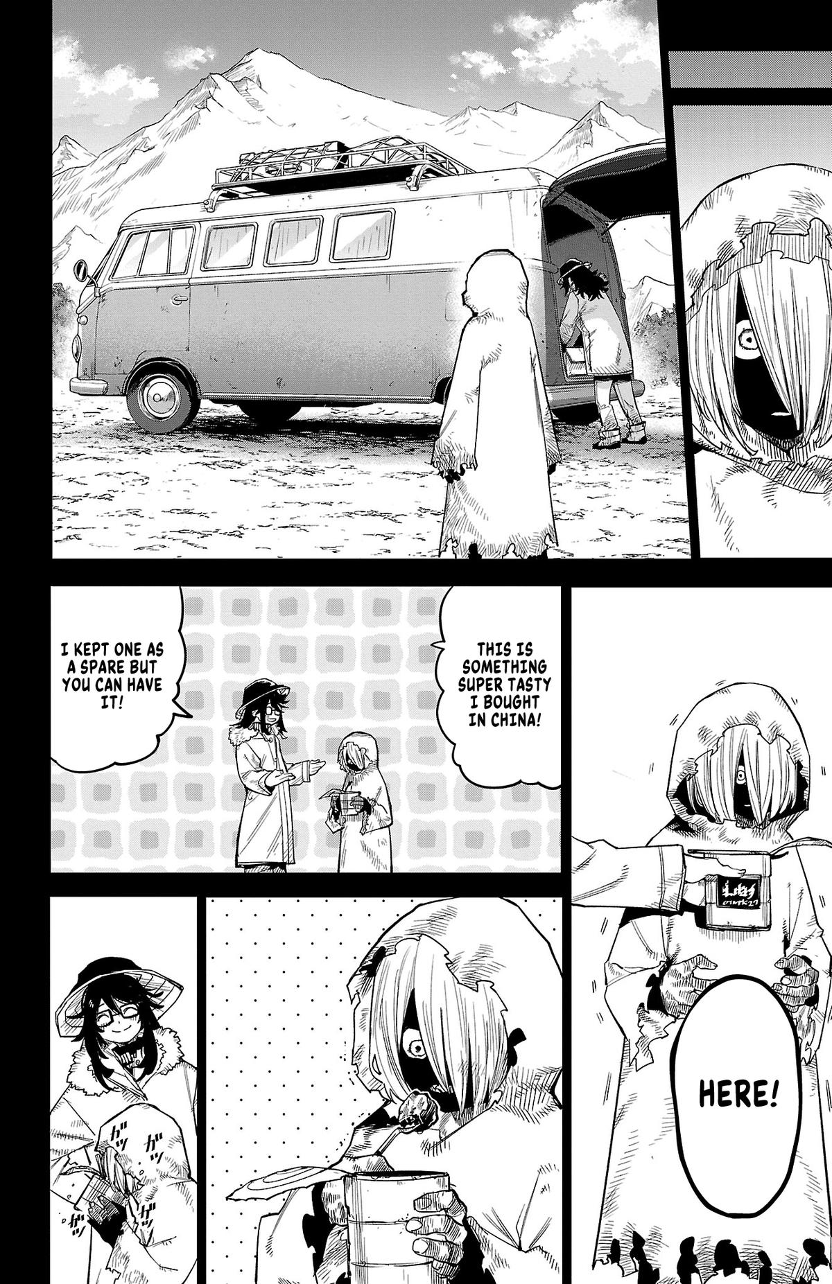 SHY Chapter 173 - Page 8