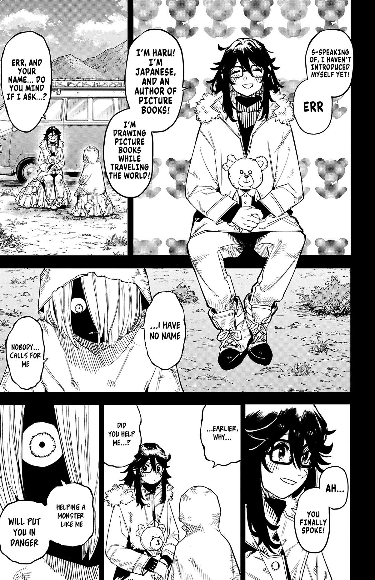 SHY Chapter 173 - Page 9