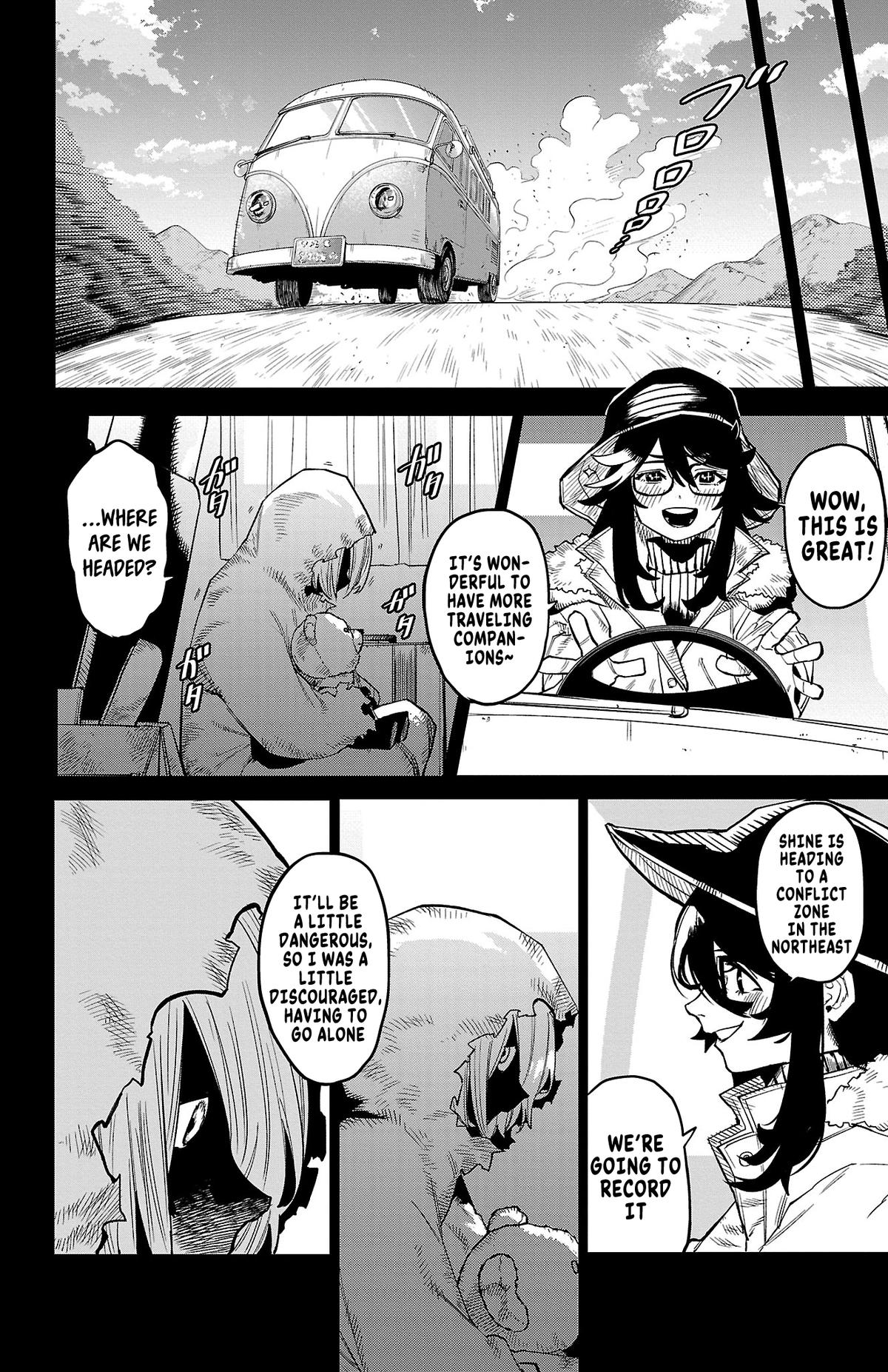 SHY Chapter 173 - Page 13