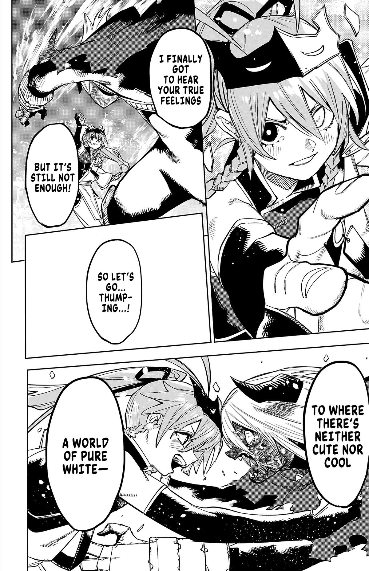 SHY Chapter 173 - Page 18