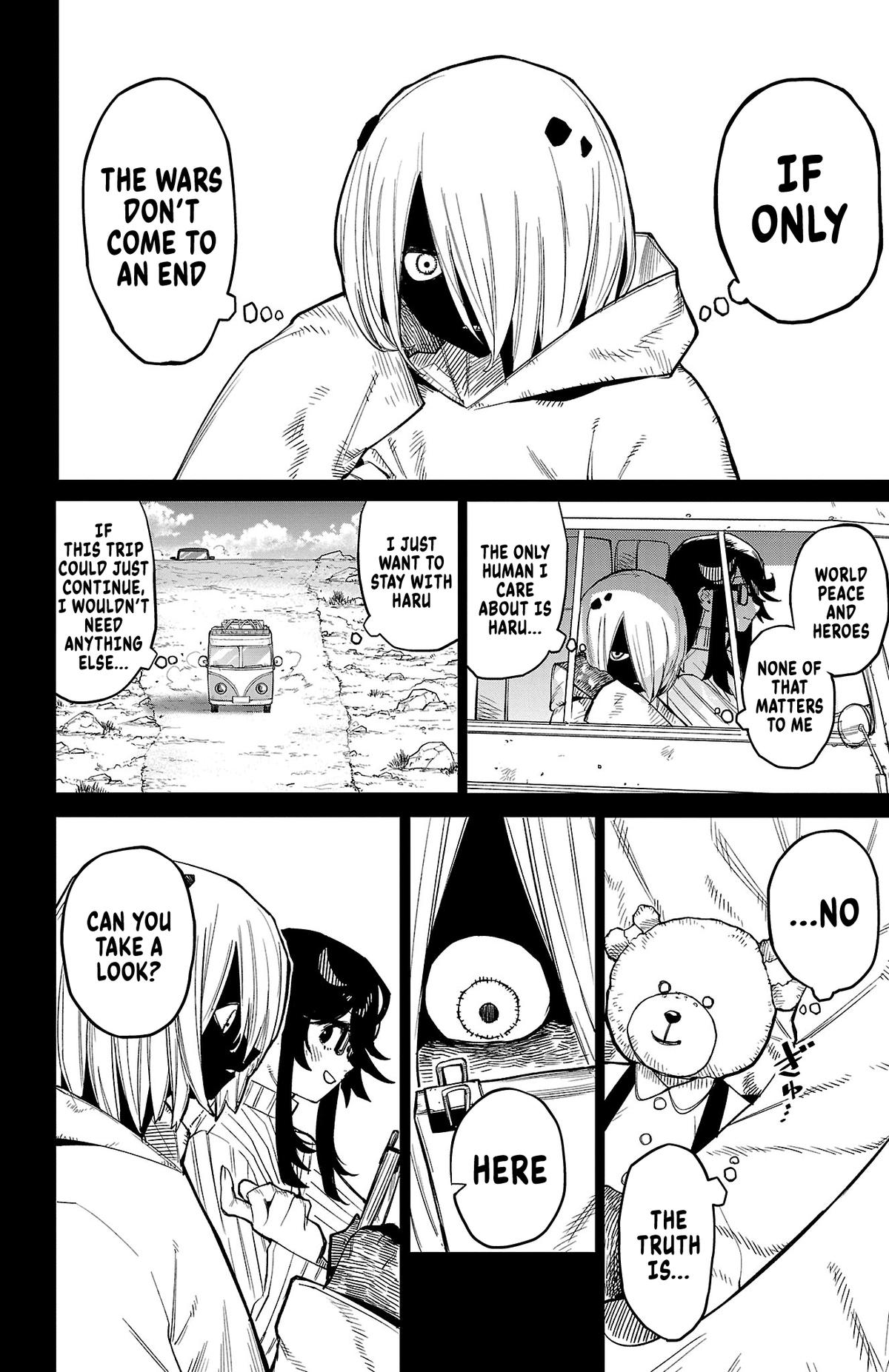 SHY Chapter 174 - Page 7