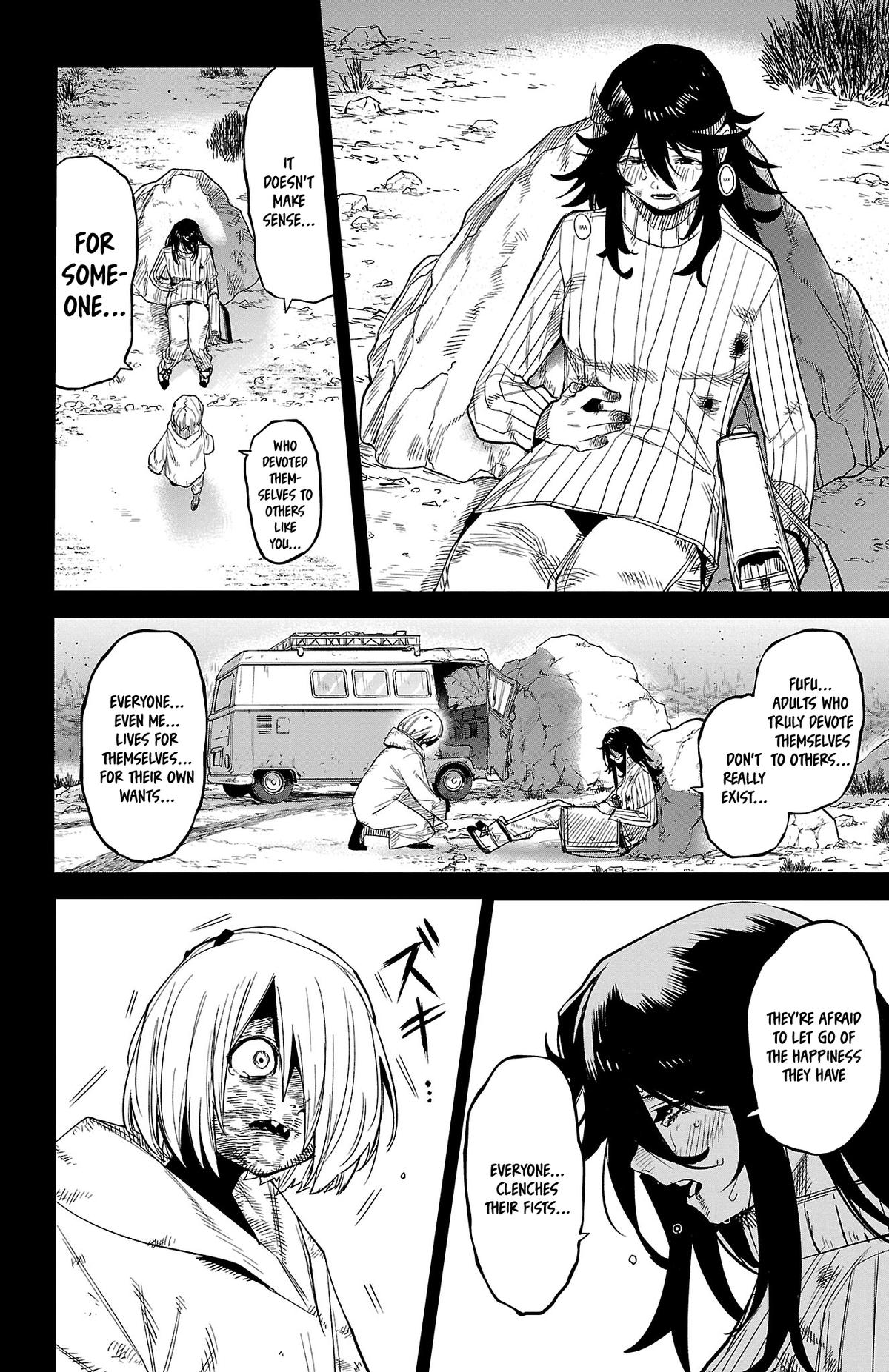 SHY Chapter 174 - Page 12