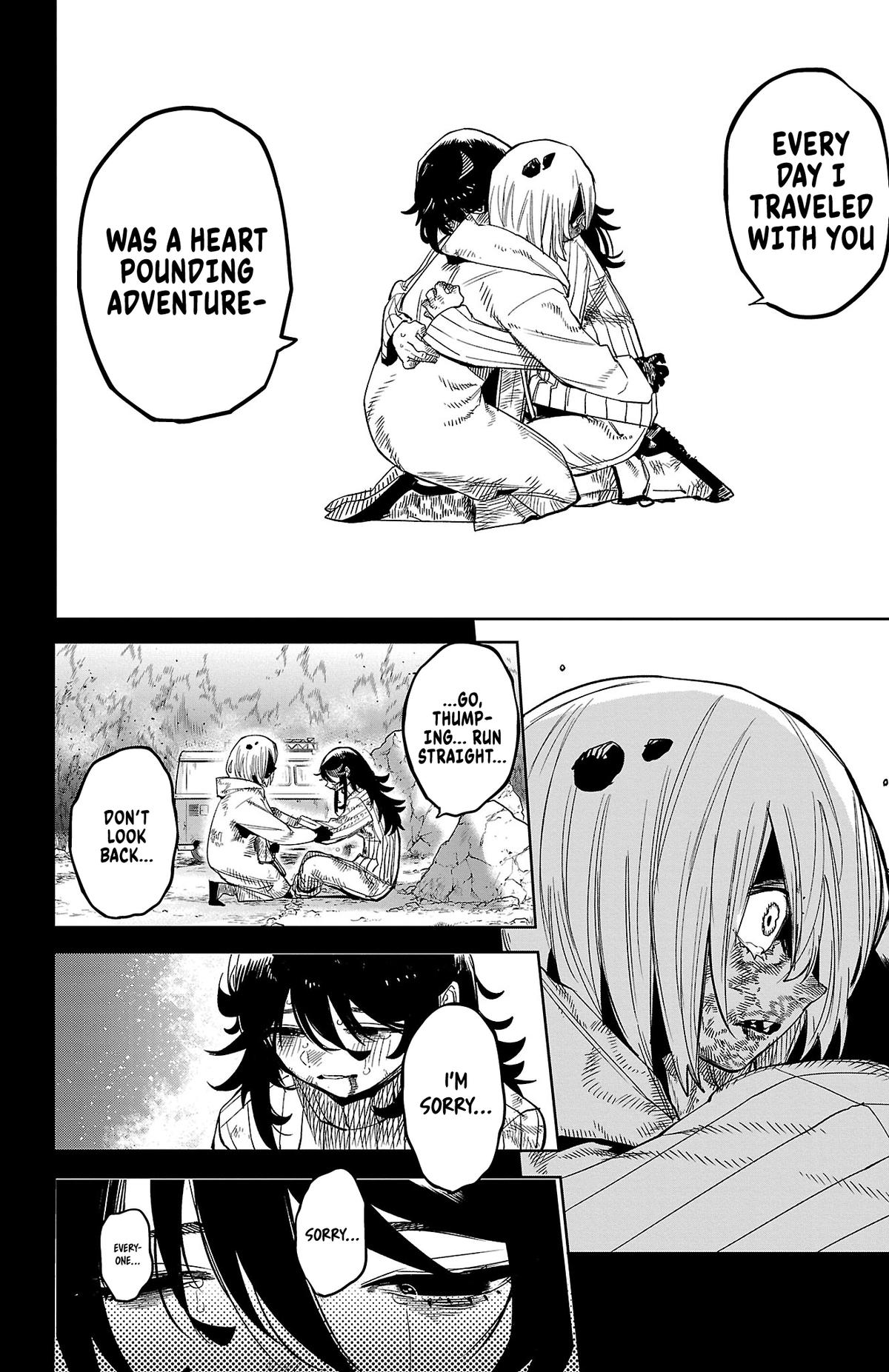 SHY Chapter 174 - Page 14