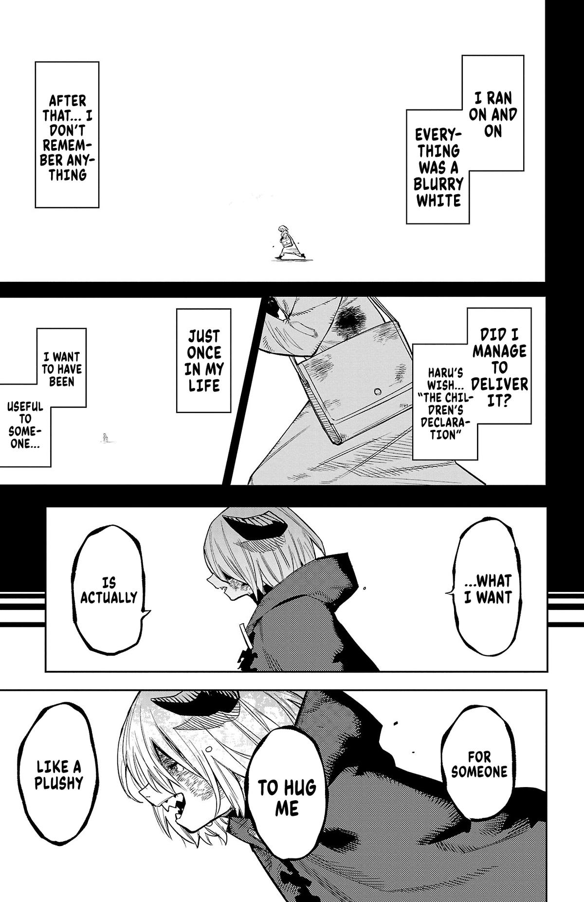 SHY Chapter 174 - Page 17