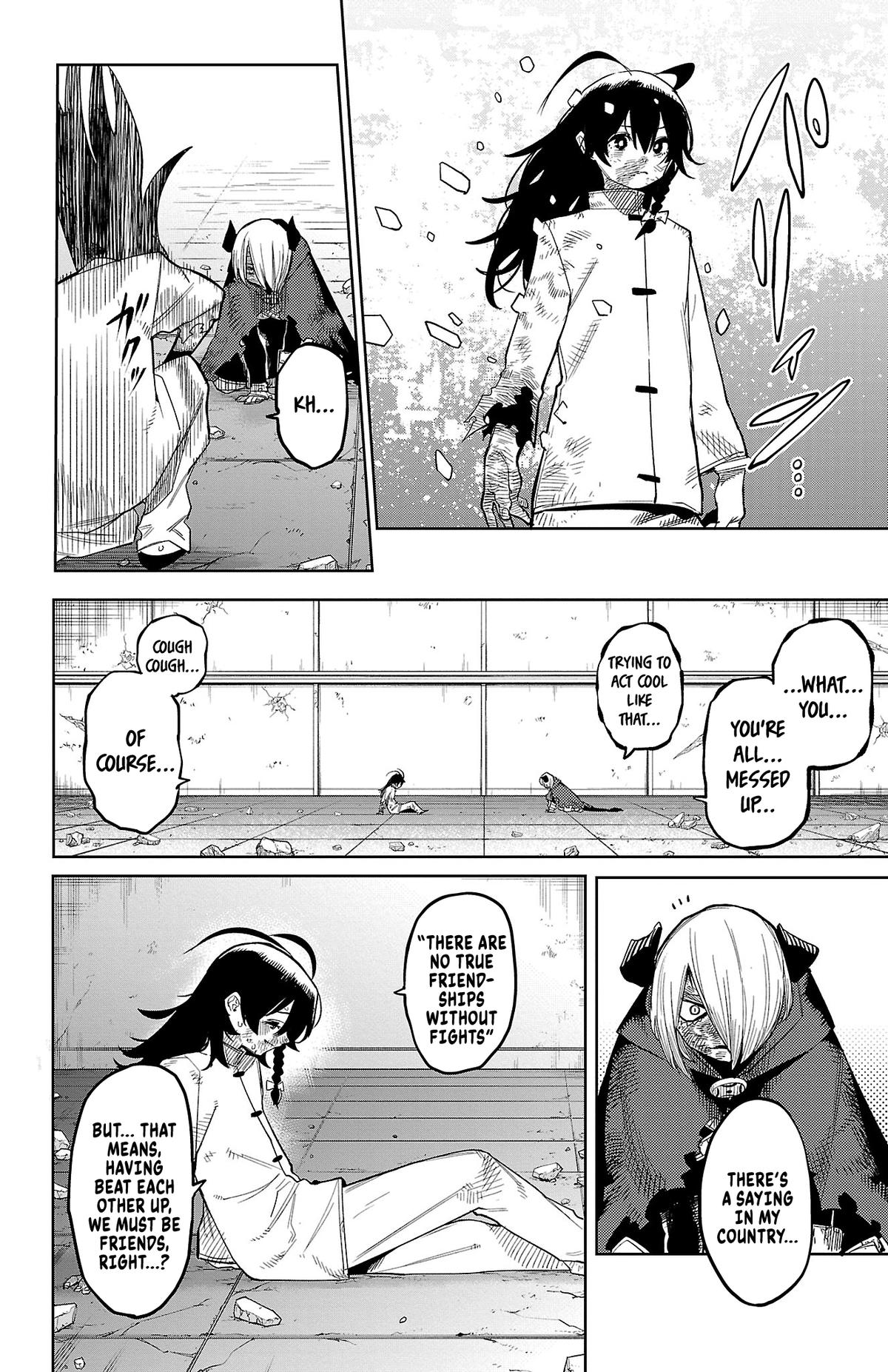 SHY Chapter 175 - Page 7