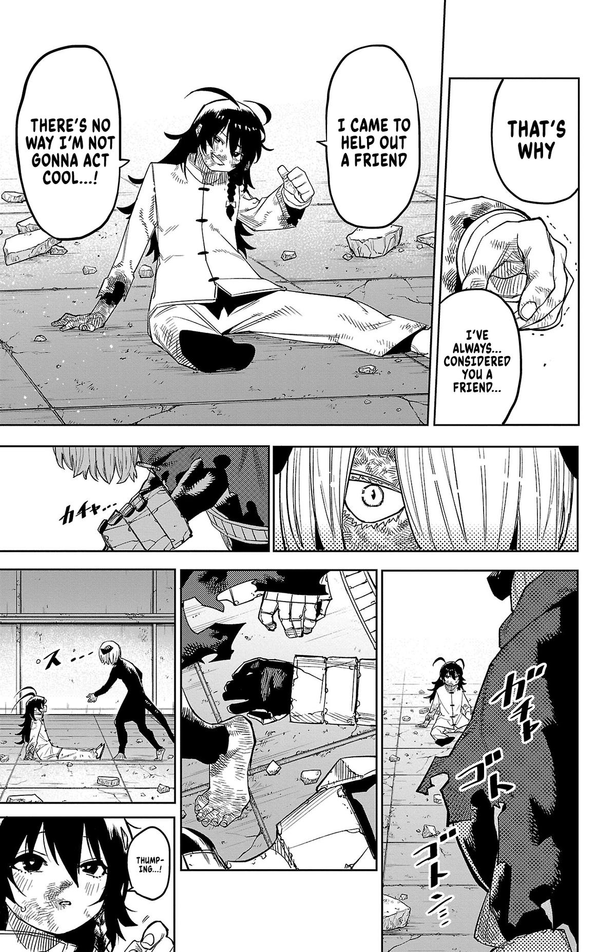 SHY Chapter 175 - Page 8