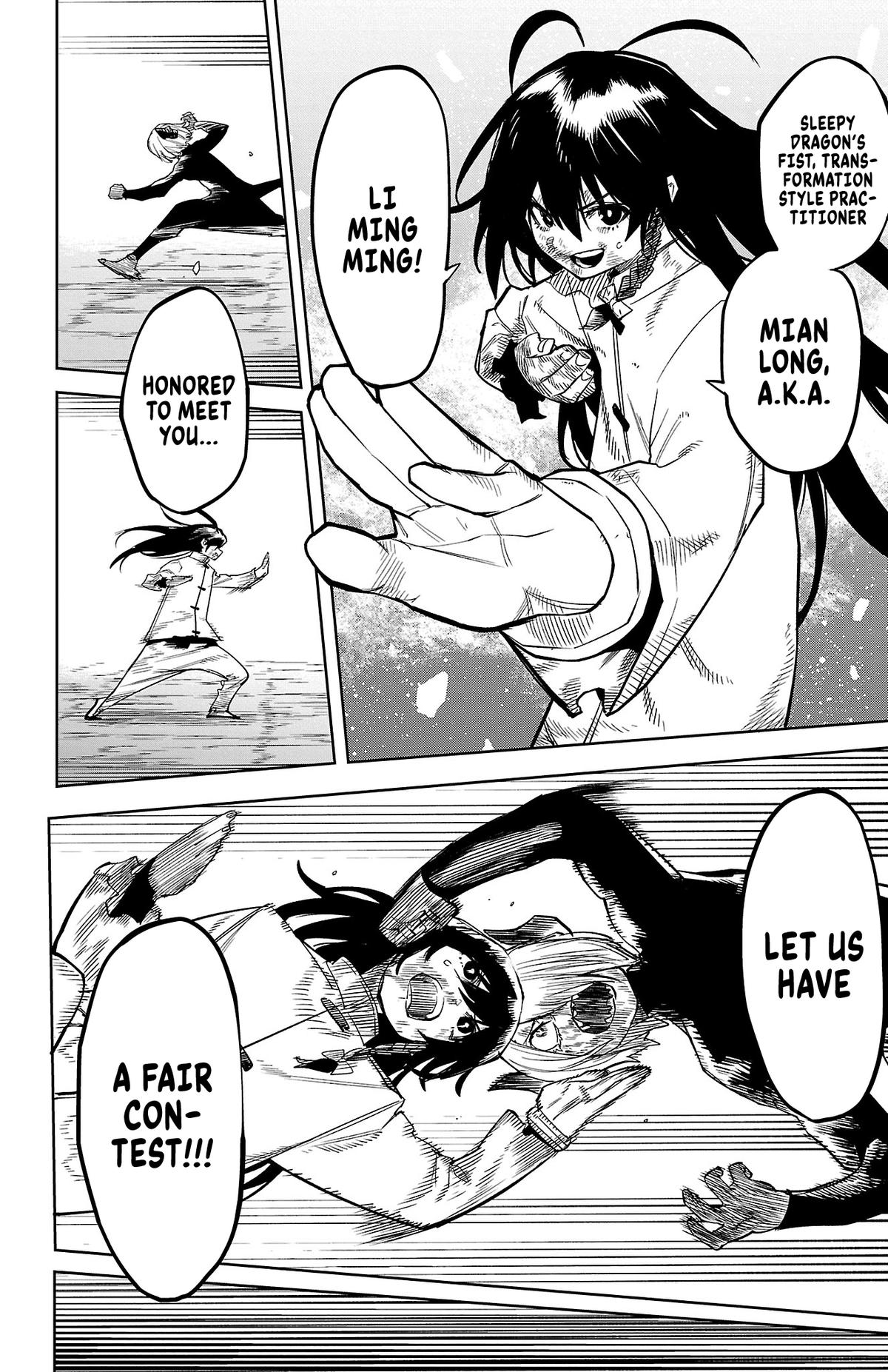 SHY Chapter 175 - Page 11