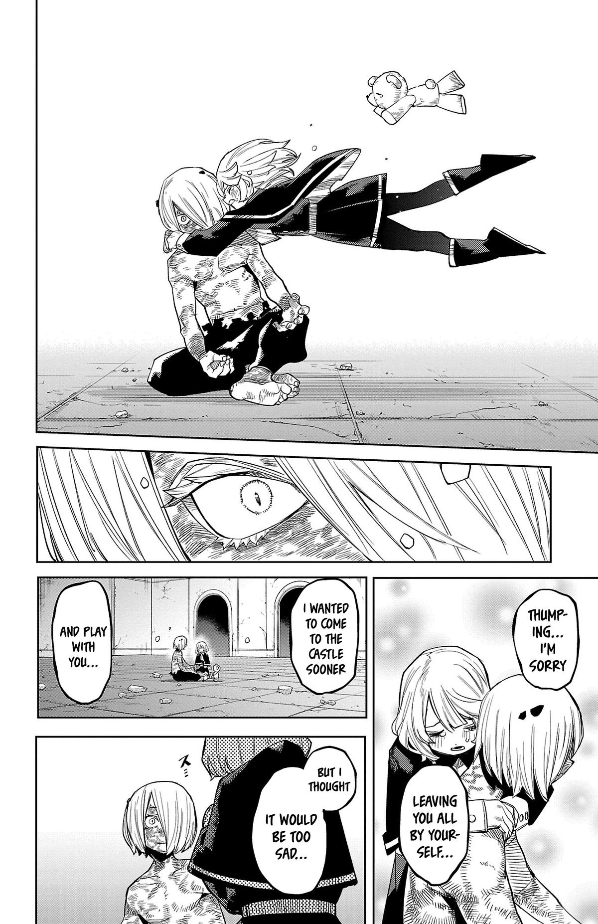 SHY Chapter 175 - Page 17