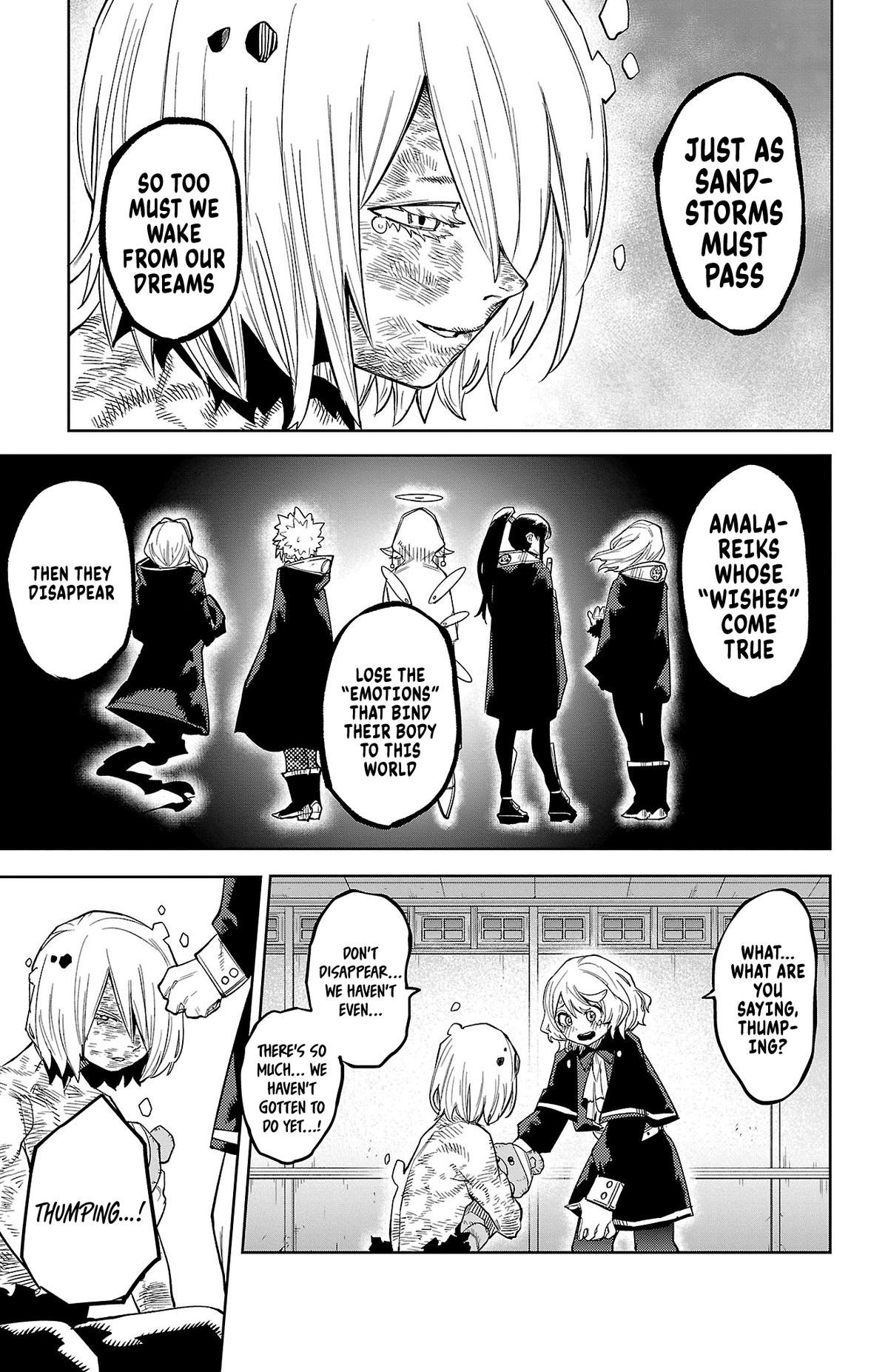 SHY Chapter 176 - Page 5