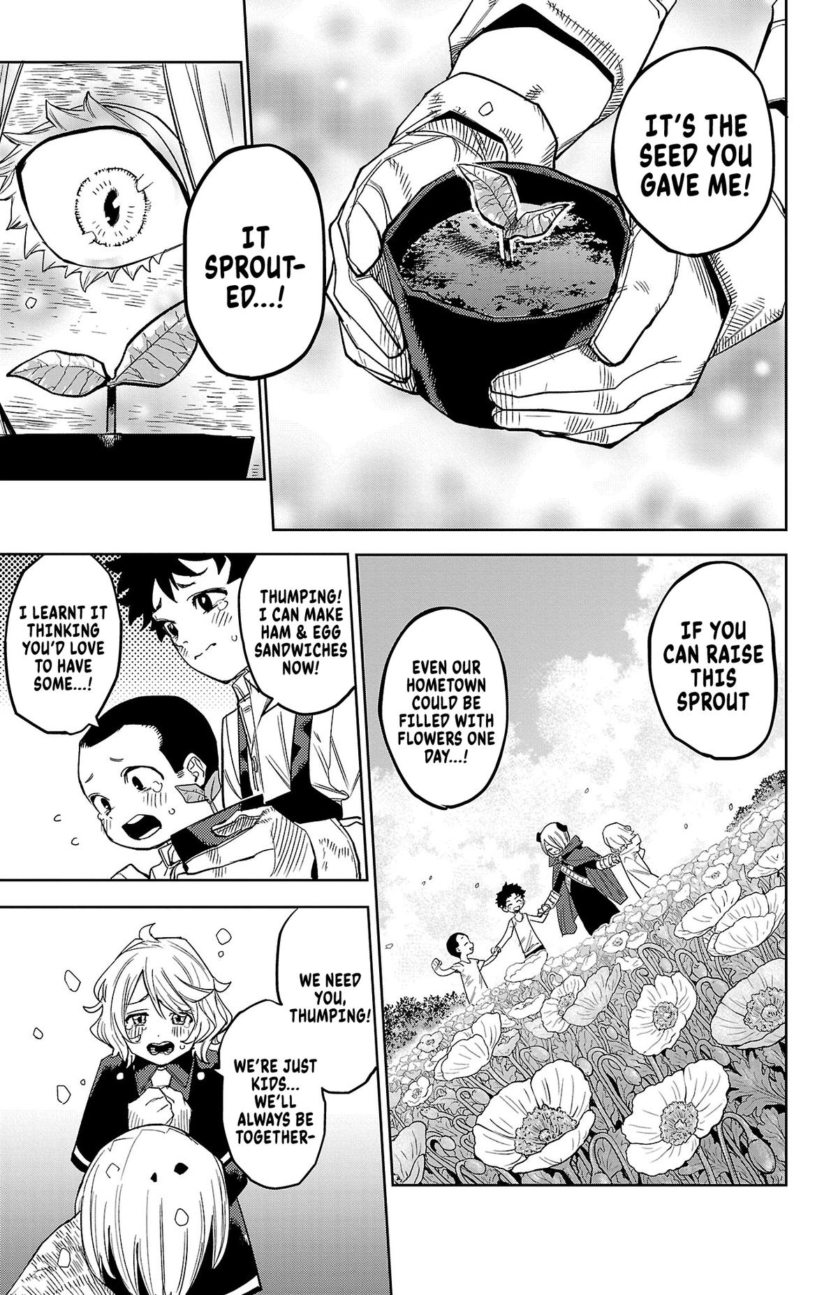 SHY Chapter 176 - Page 7